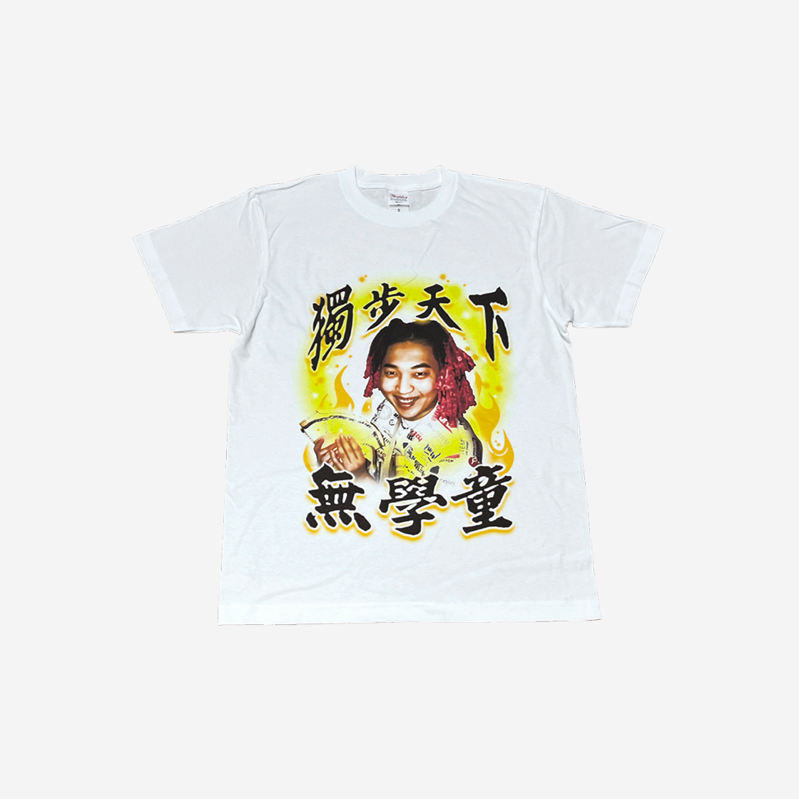 HPF25MD18 DIRTY PLAY RECORDS X KIM'S FRUITS DOKBO CHEONHAH