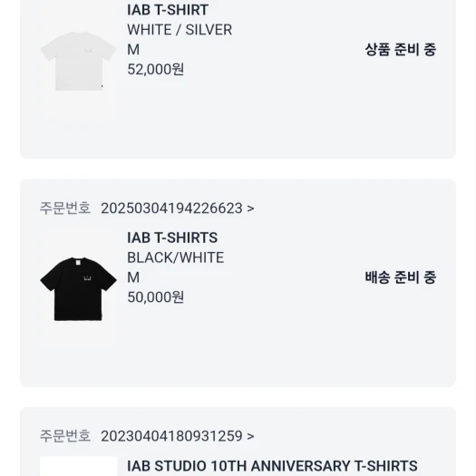 스타일 카드