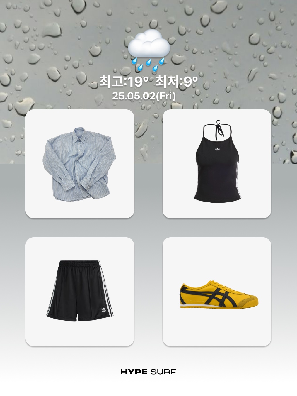 Menasoo Stripe Rugby T Shirt Skyblue, Roughneck Lace layered skirt white 착용 스타일 - 6