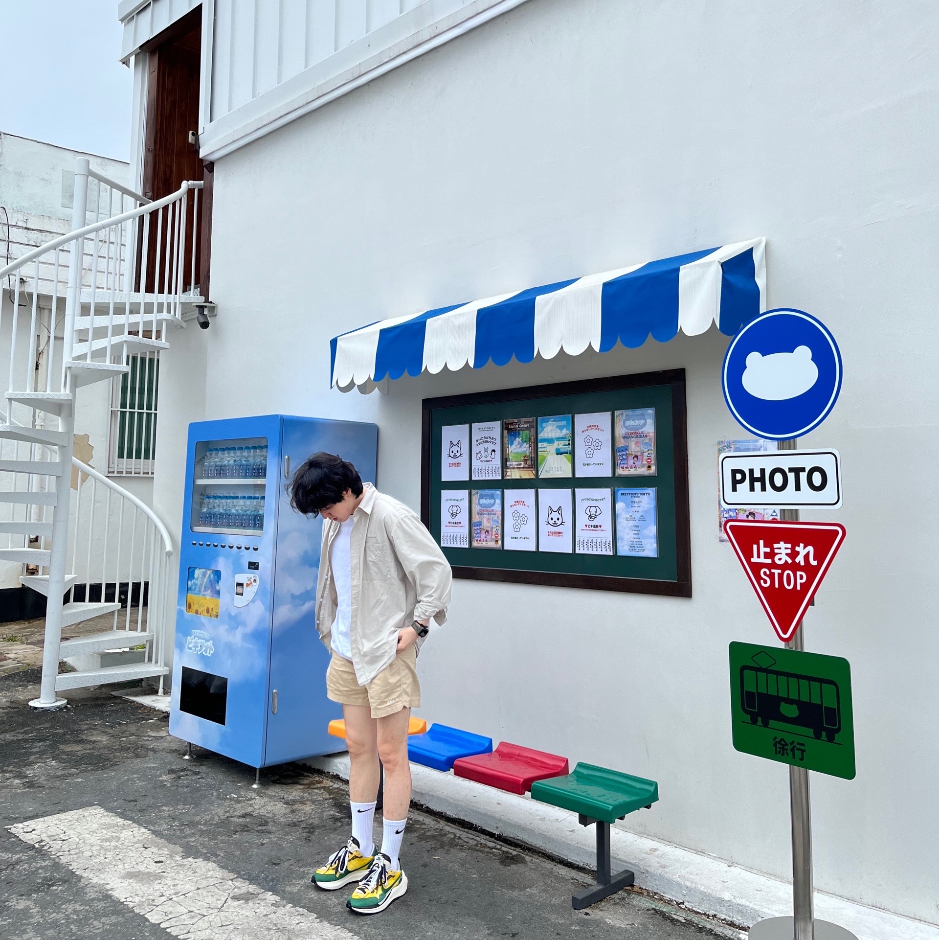 Nike x Sacai VaporWaffle Tour Yellow & Gorge Green Sail 착용 스타일