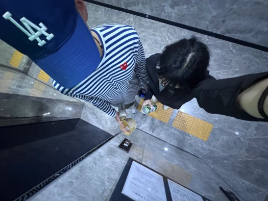 스타일 카드