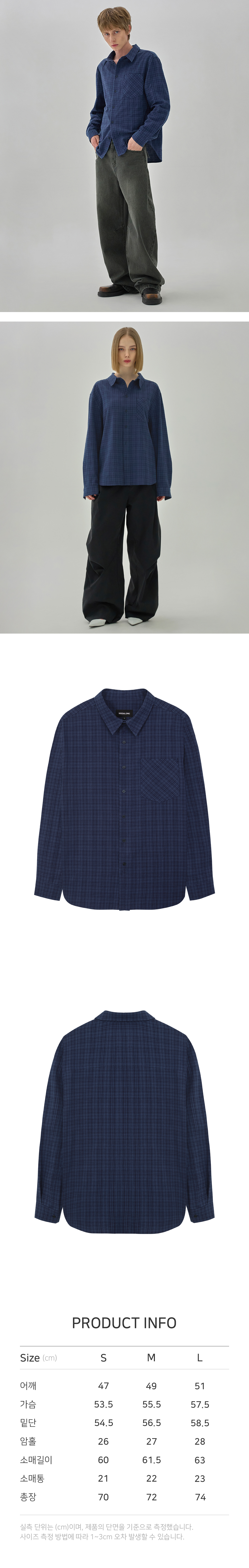 シャツ WOOALONG Tone-on-Tone Check shirt 5FT1521 Tone-on-Tone Check Shirt - NAVY - WOOALONG | 60% - Asian