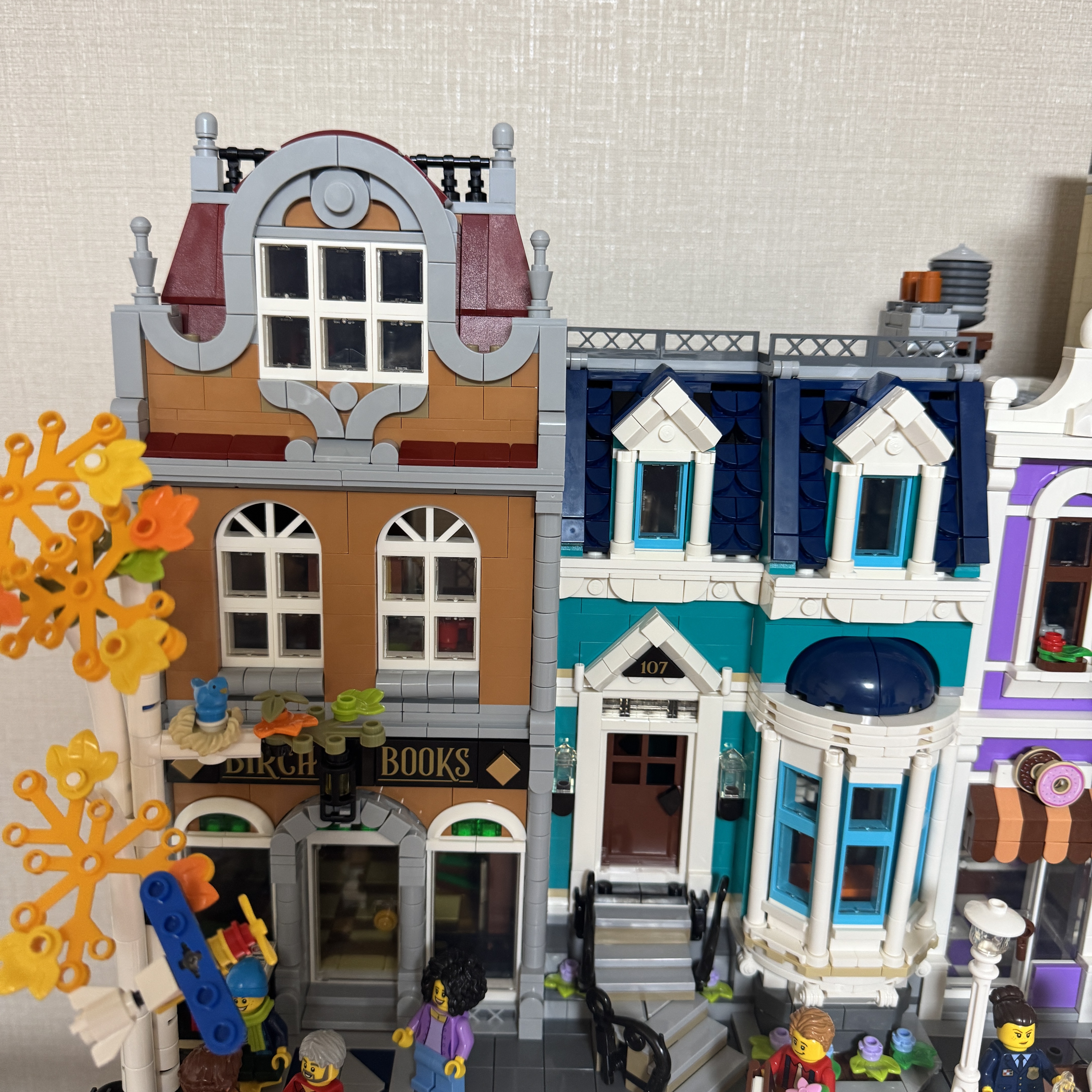 Lego Bookshop 착용 스타일 - 1