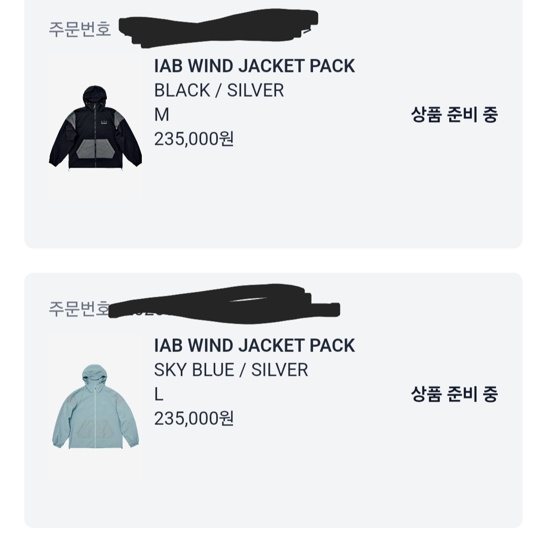 IAB Studio Wind Jacket Pack Black Silver, IAB Studio Wind Jacket Pack Sky Blue Silver 착용 스타일