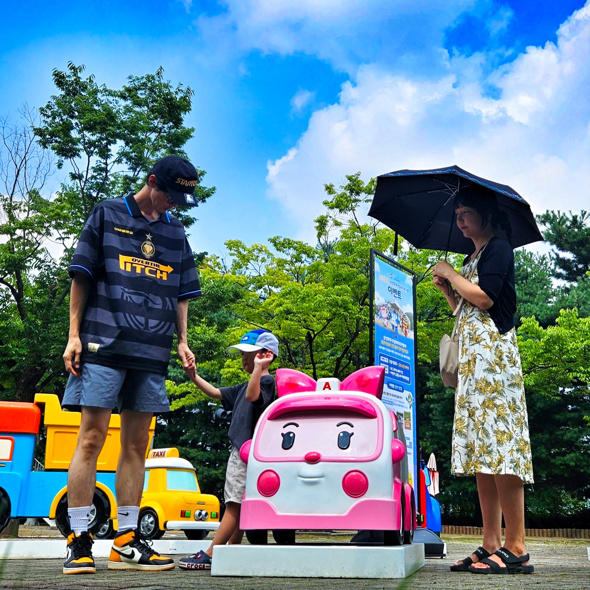 Over The Pitch x Umbro 100th Anniversary Homage Football Jersey, Jordan 1 Retro High OG Taxi 착용 스타일