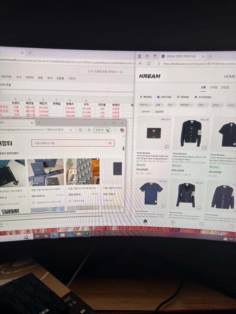 KREAM 프로필 이미지