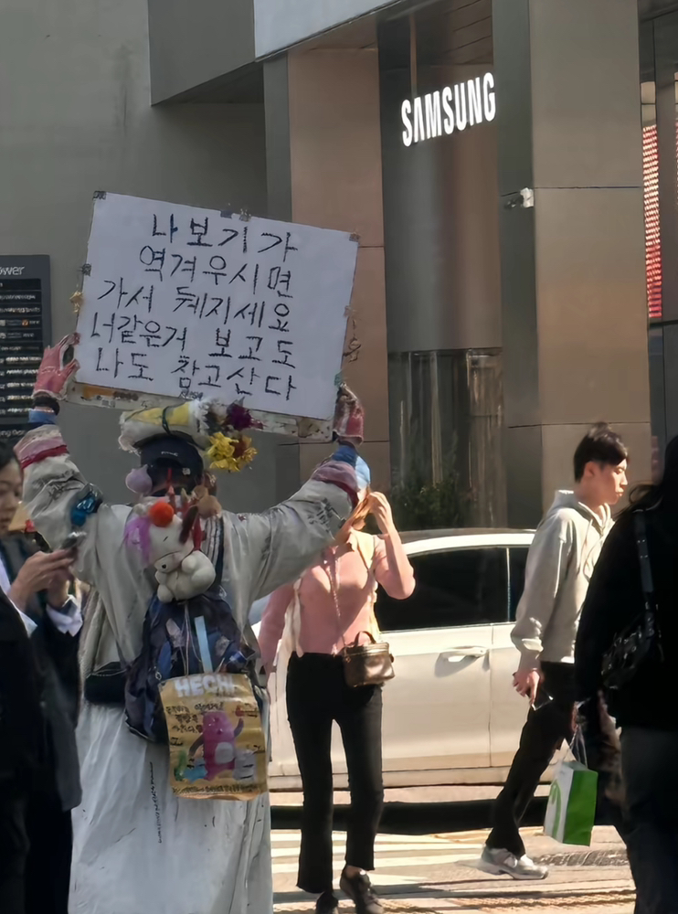 관심 유저 프로필 이미지