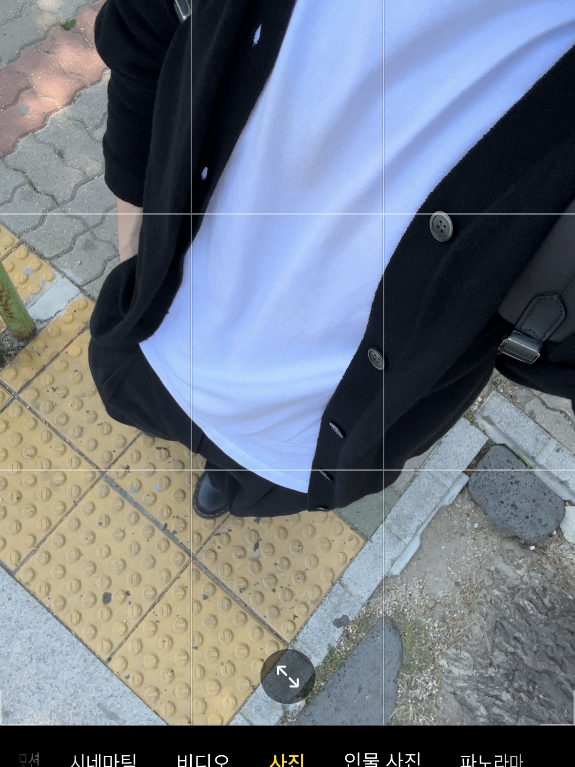 Play Comme des Garcons Knit Red Heart Cardigan Black, Dr. Martens 1461 Smooth Black 착용 스타일