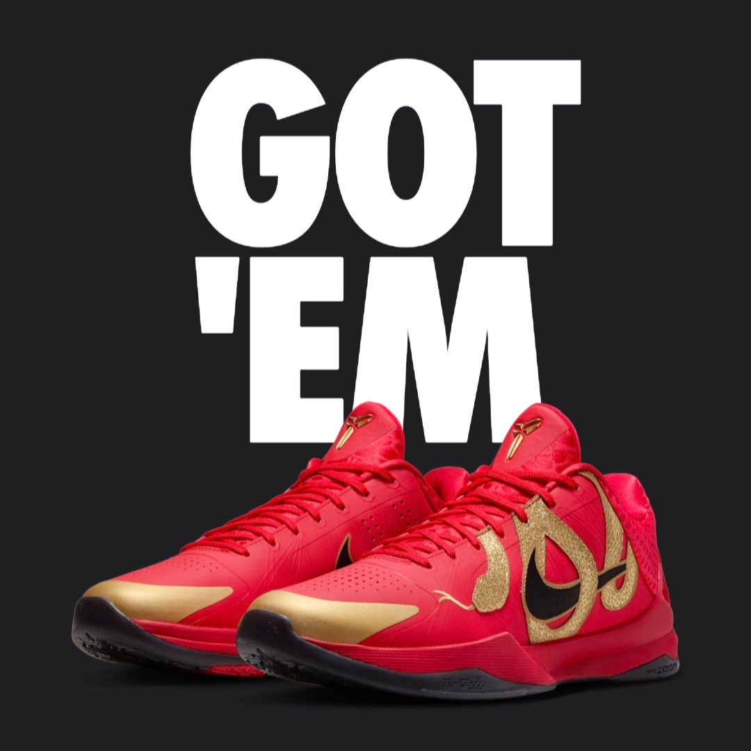 Nike Kobe 5 Protro Year of the Mamba University Red 착용 스타일