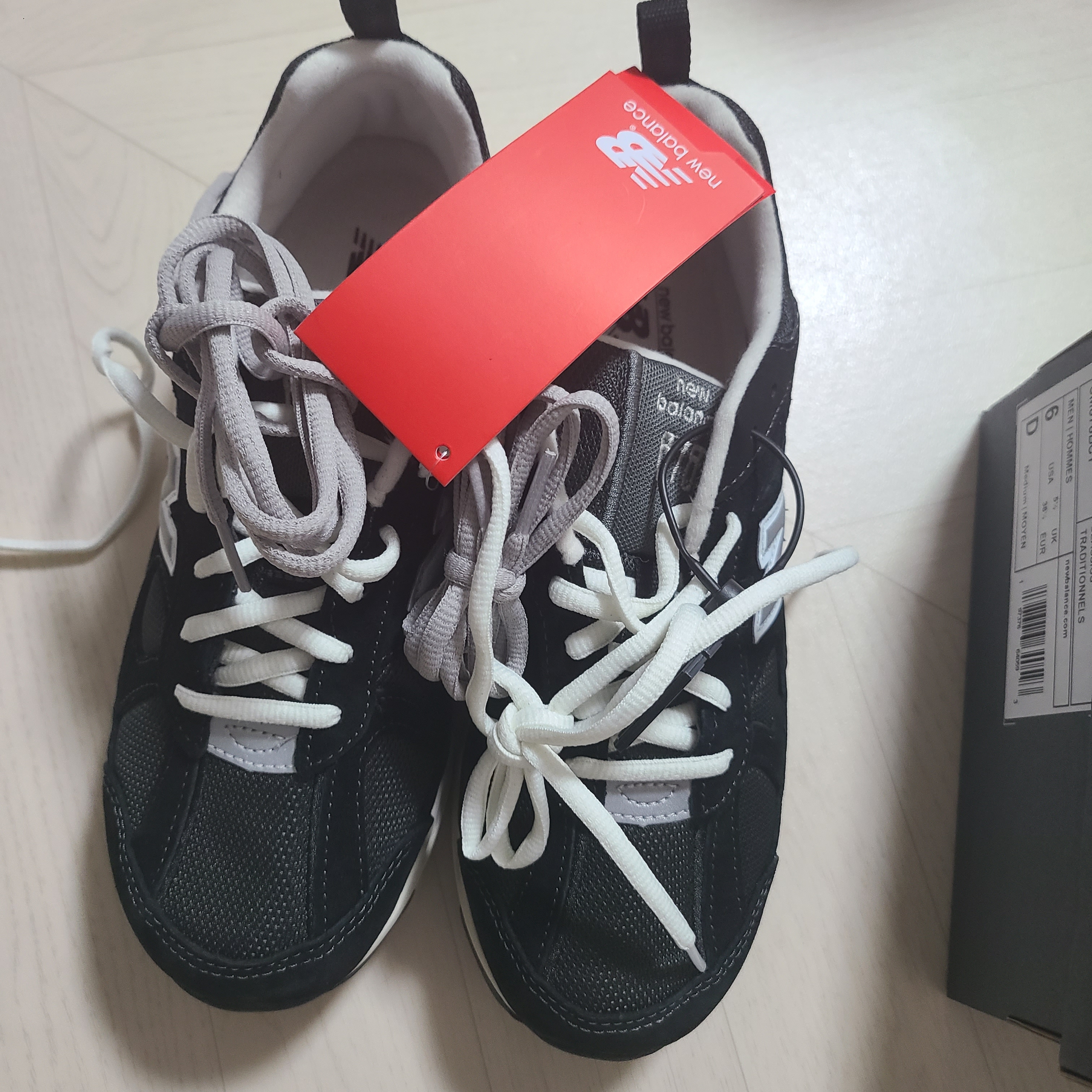 New Balance 878 Black 착용 스타일 - 2