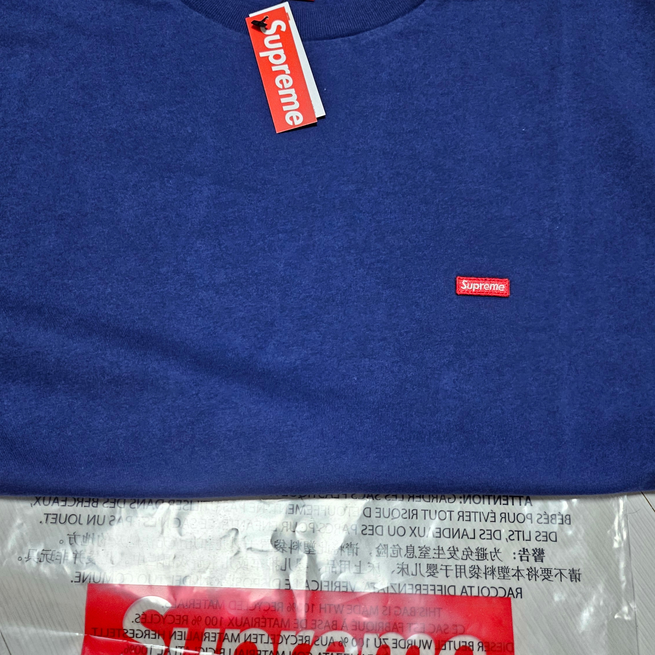 Supreme Small Box T-Shirt Navy - 24FW 착용 스타일 - 2