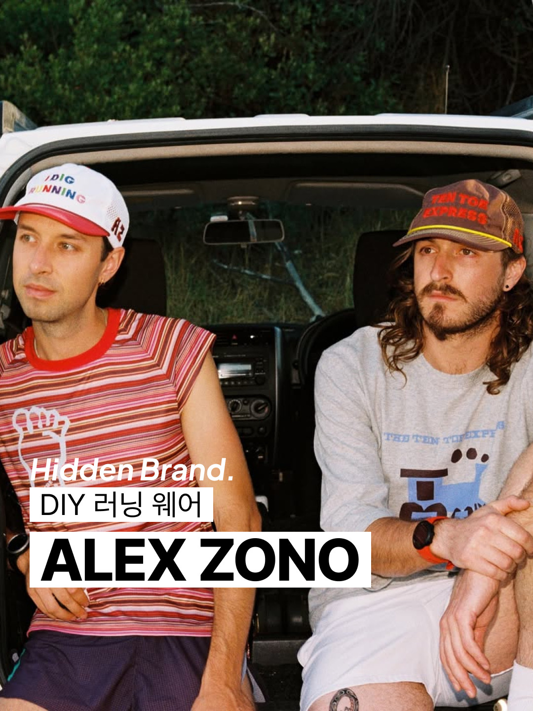 Alex Zono I Dig Running Trucker Hat OG Brown, Alex Zono Running Loves You Trucker Hat Silver 착용 스타일 - 1