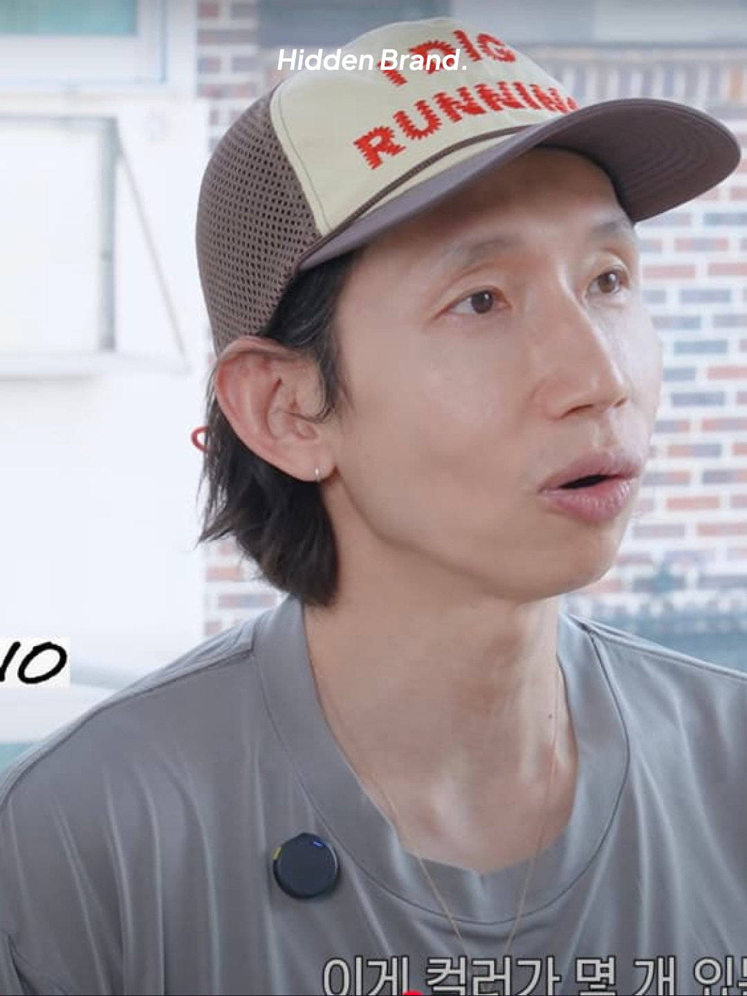 Alex Zono I Dig Running Trucker Hat OG Brown, Alex Zono Running Loves You Trucker Hat Silver 착용 스타일 - 9
