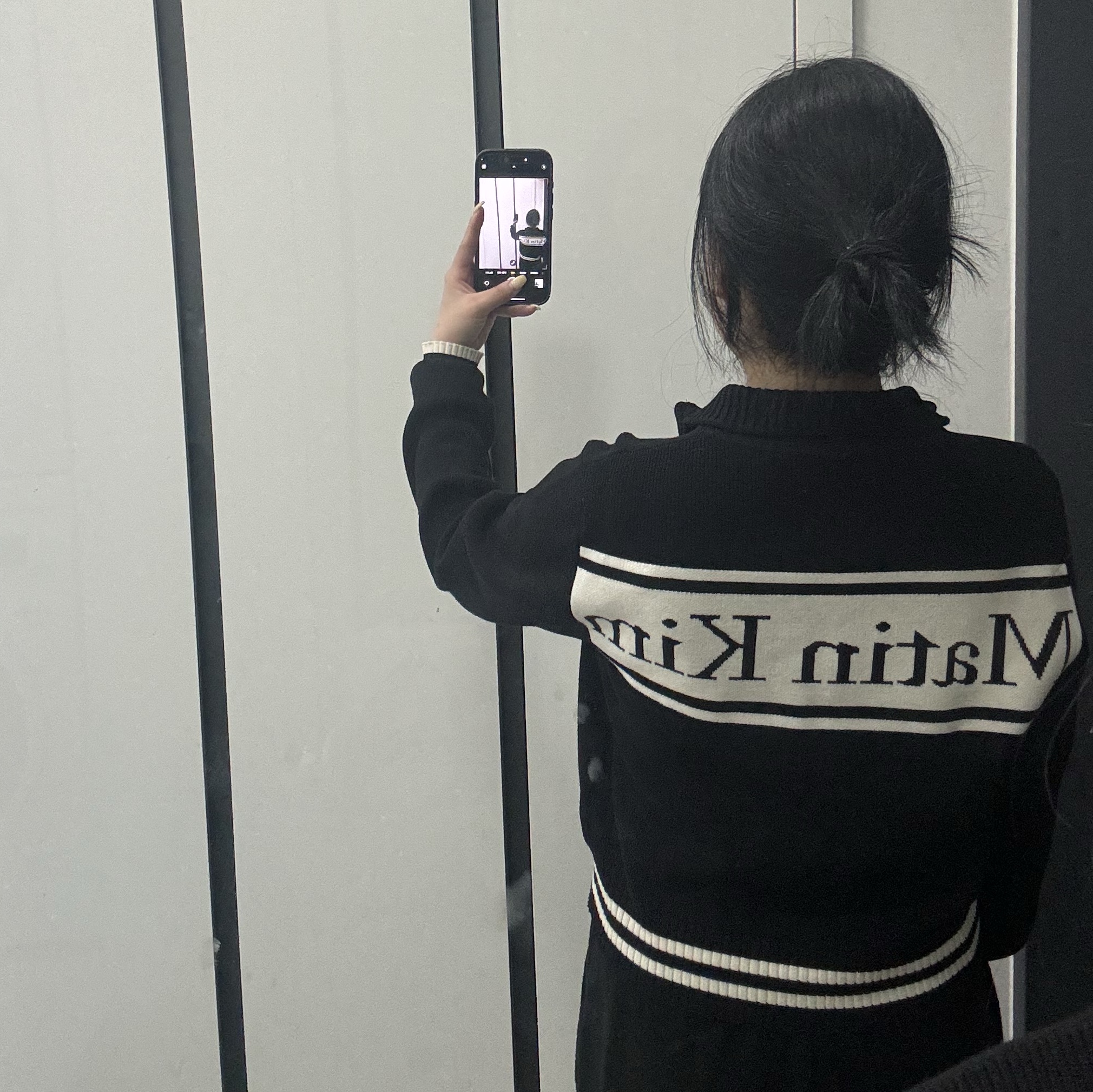Matin Kim Spell Point Stripe Knit Cardigan Black 착용 스타일