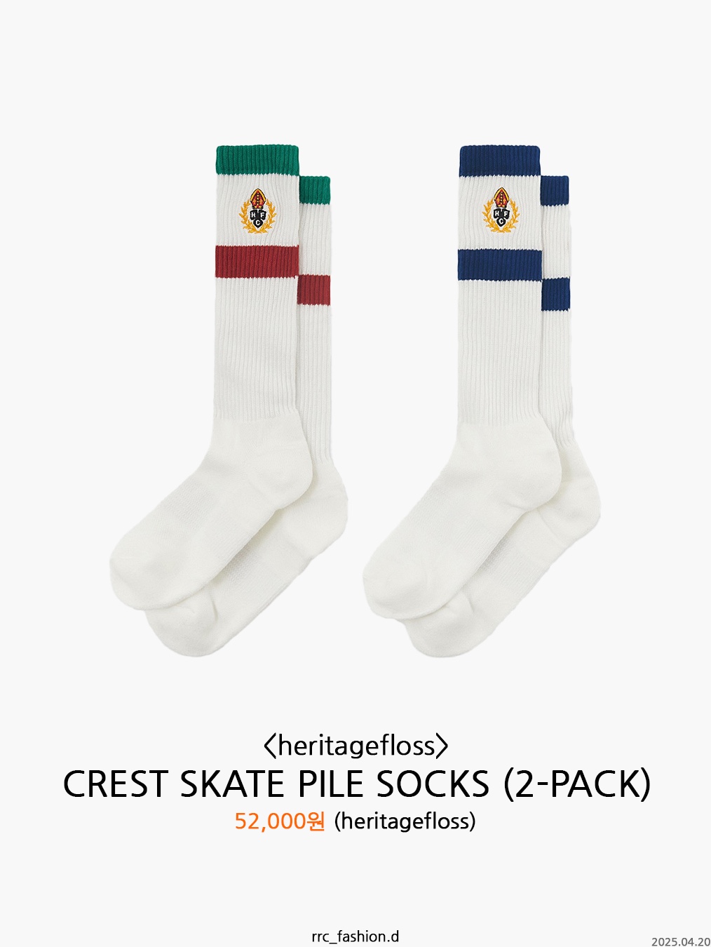 NOMANUAL NM Tribal Socks Black, NOMANUAL NM Tribal Socks White 착용 스타일 - 7