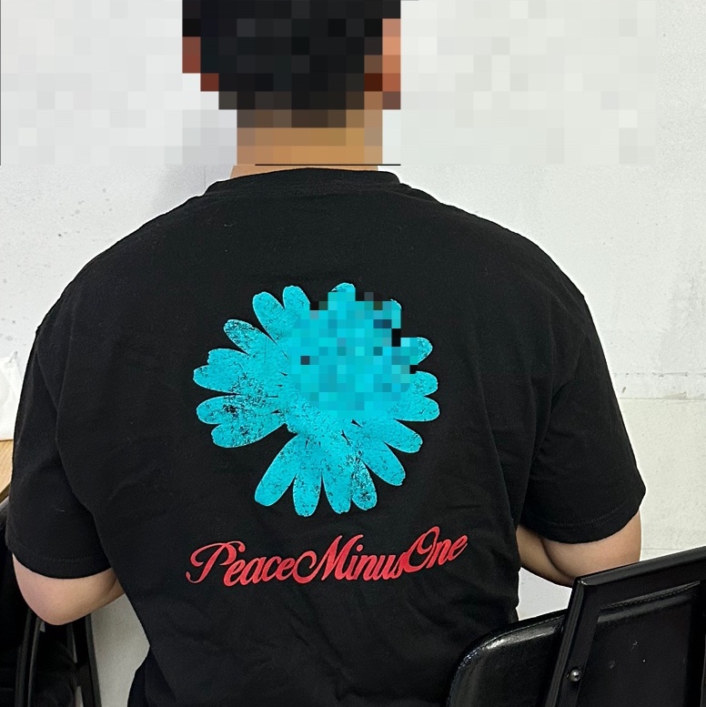 Peaceminusone x Joopiter T-Shirt Black 착용 스타일 - 2