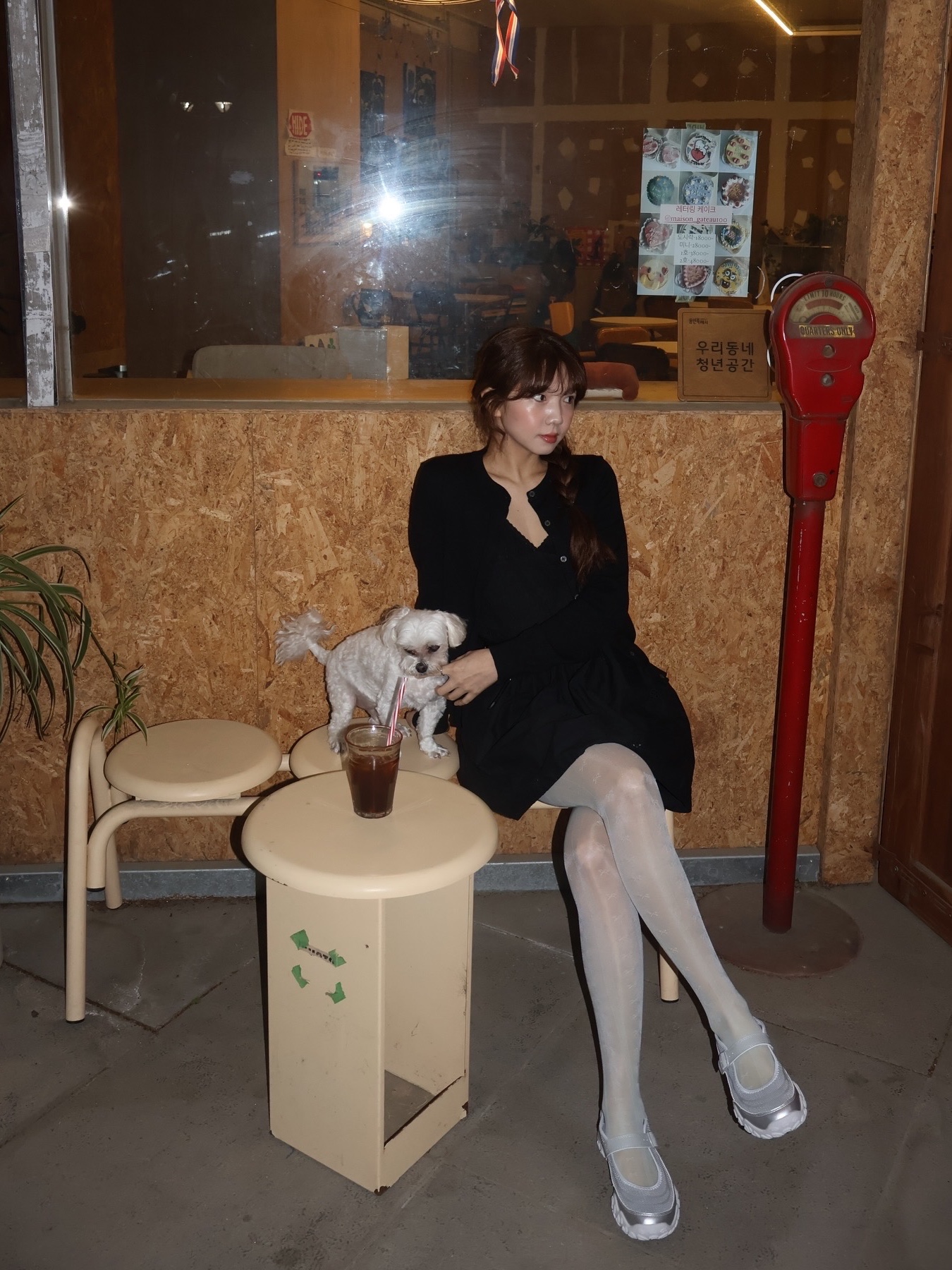 friendship__jung님의 스타일 - 2