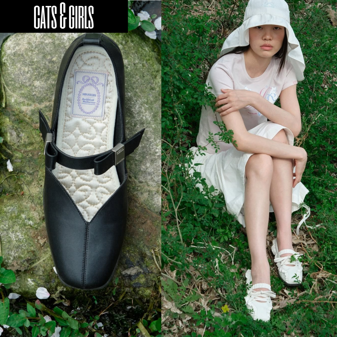(W) Rockfishweatherwear x Minjukim Floral Shadow Clog Cream 착용 스타일 - 3