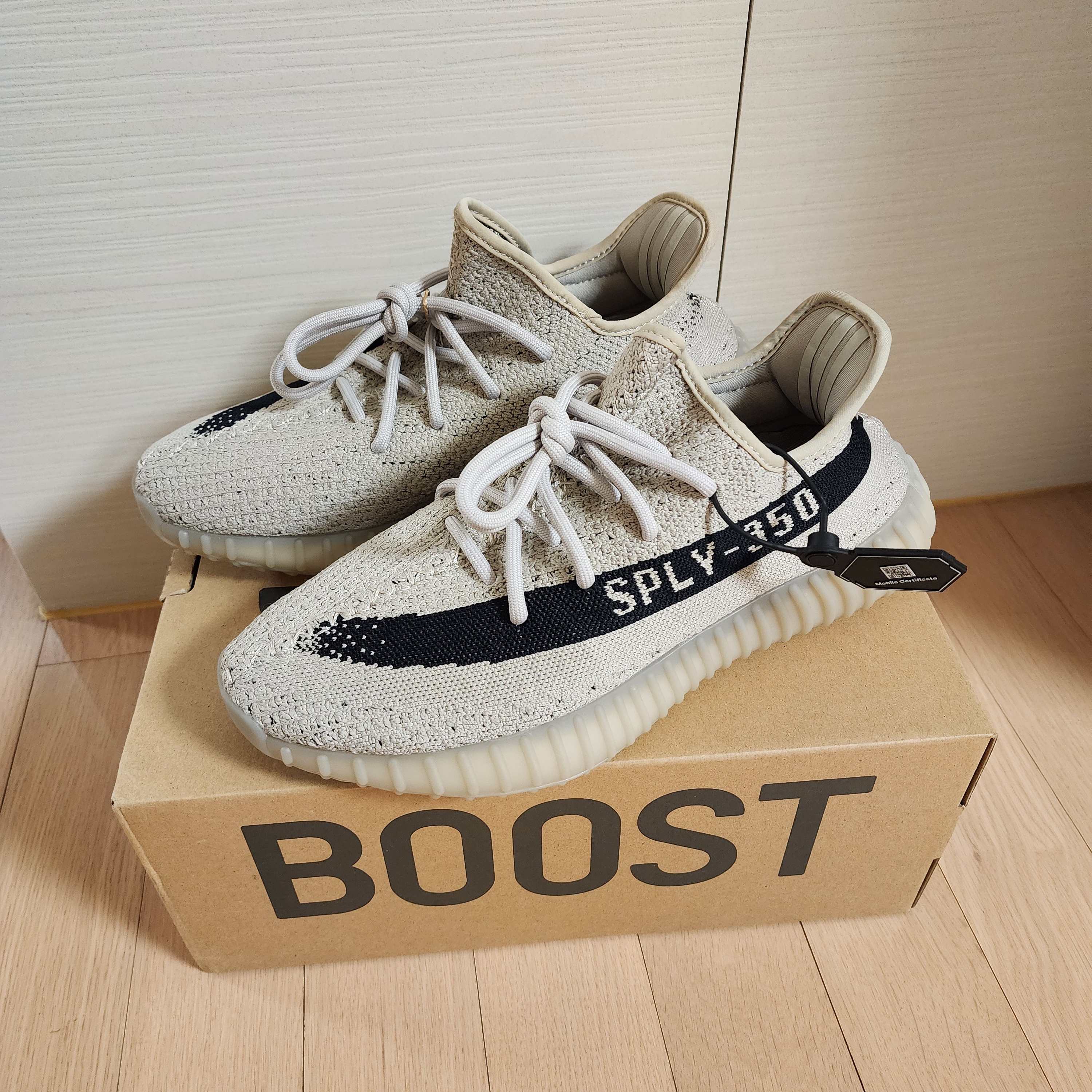 Adidas Yeezy Boost 350 V2 Slate Core Black 2022/2023 착용 스타일