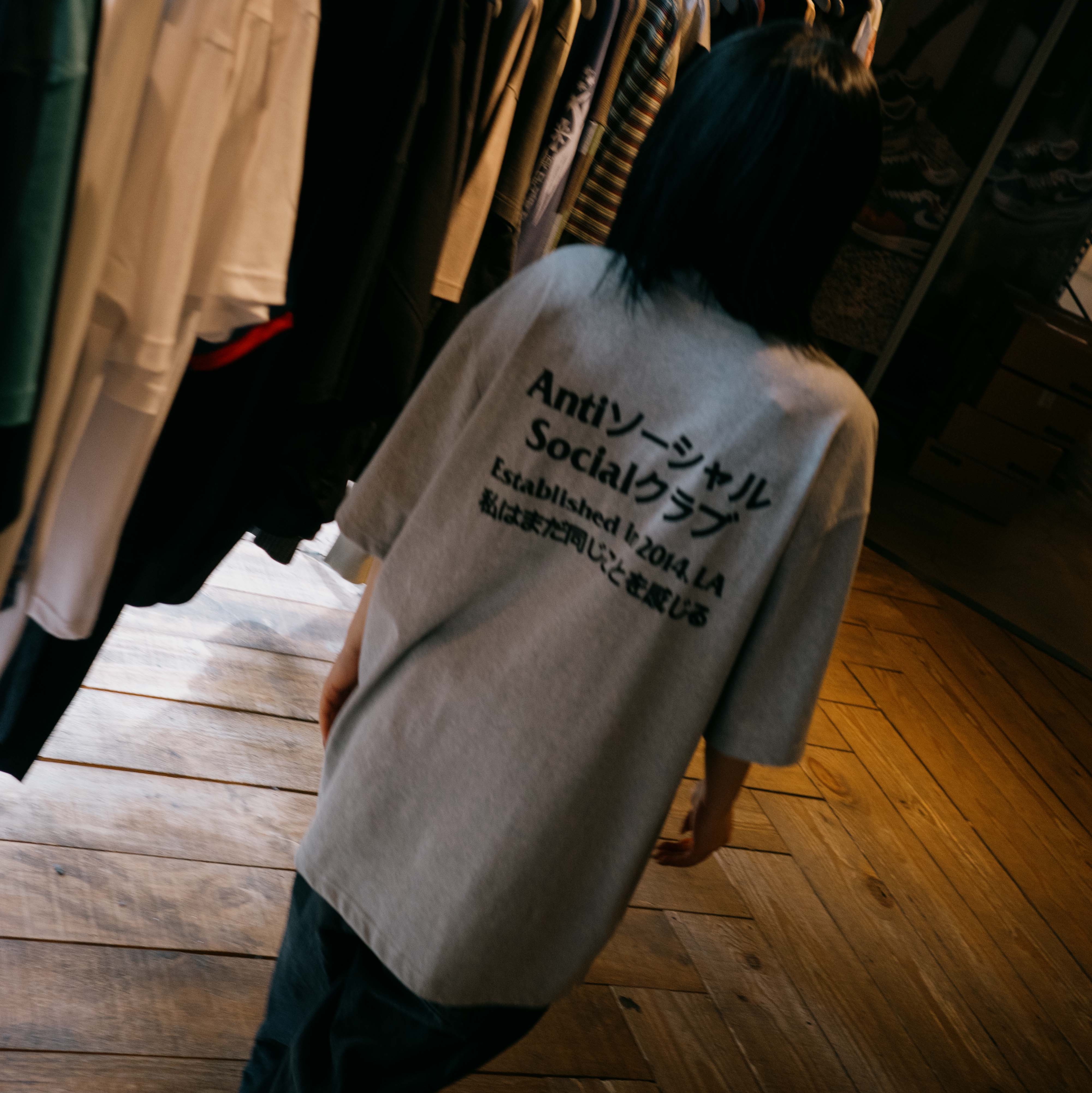 Anti Social Social Club님의 스타일 - 2