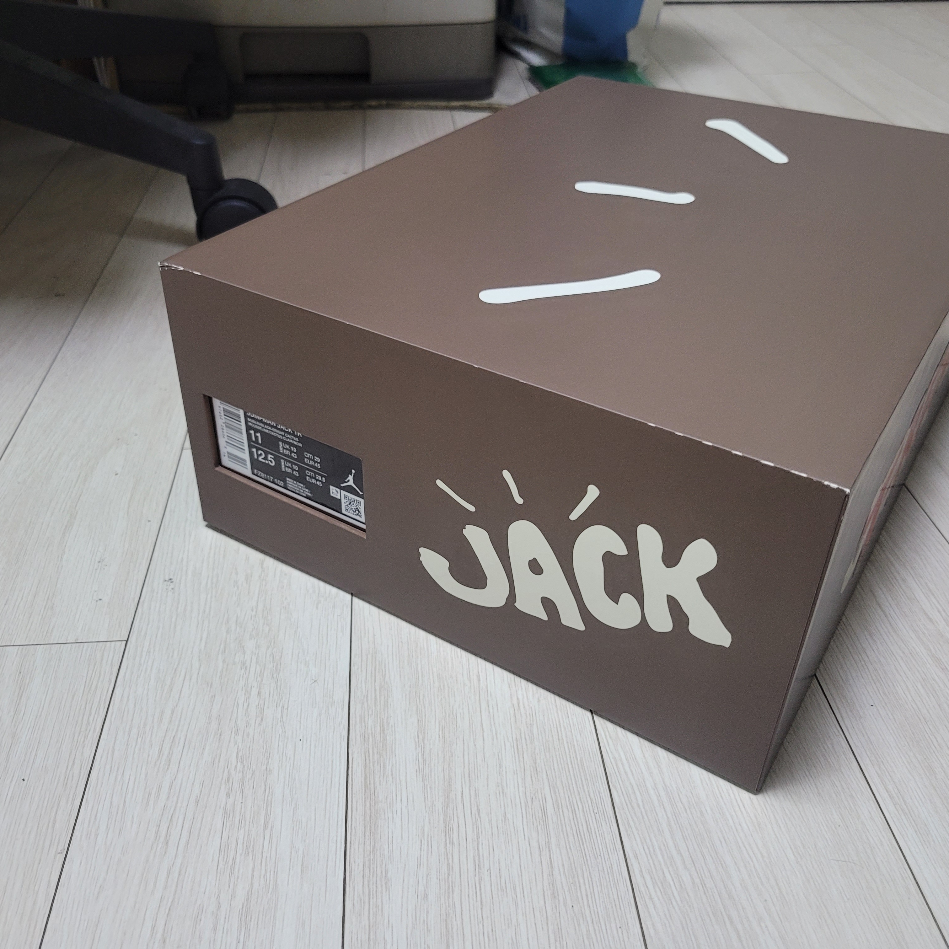 Jordan x Travis Scott Jumpman Jack TR Bright Cactus 착용 스타일 - 2