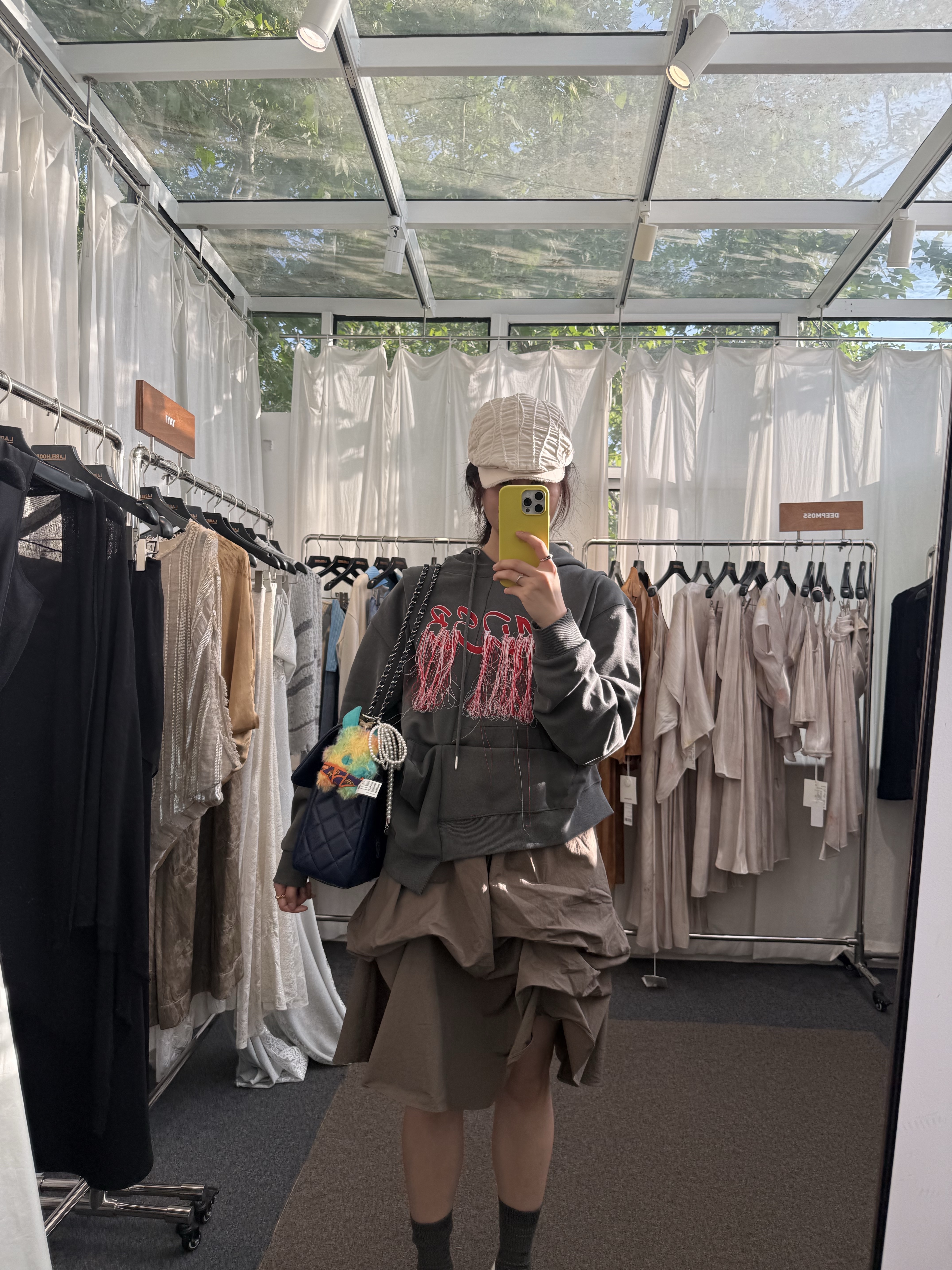 히치님의 스타일 - 1