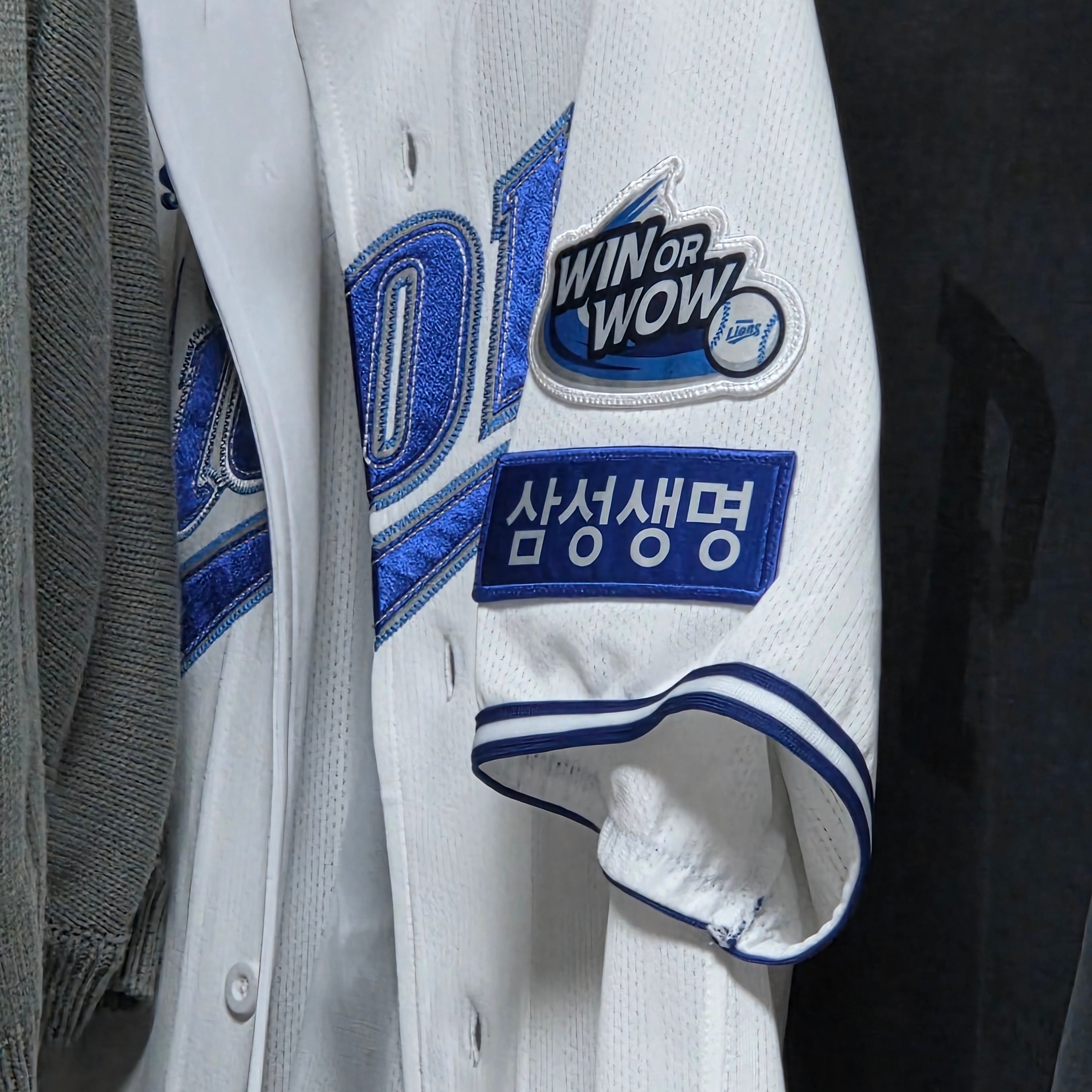 Samsung Lions 2025 Professional Home Uniform White (Non Marking Ver.) 착용 스타일