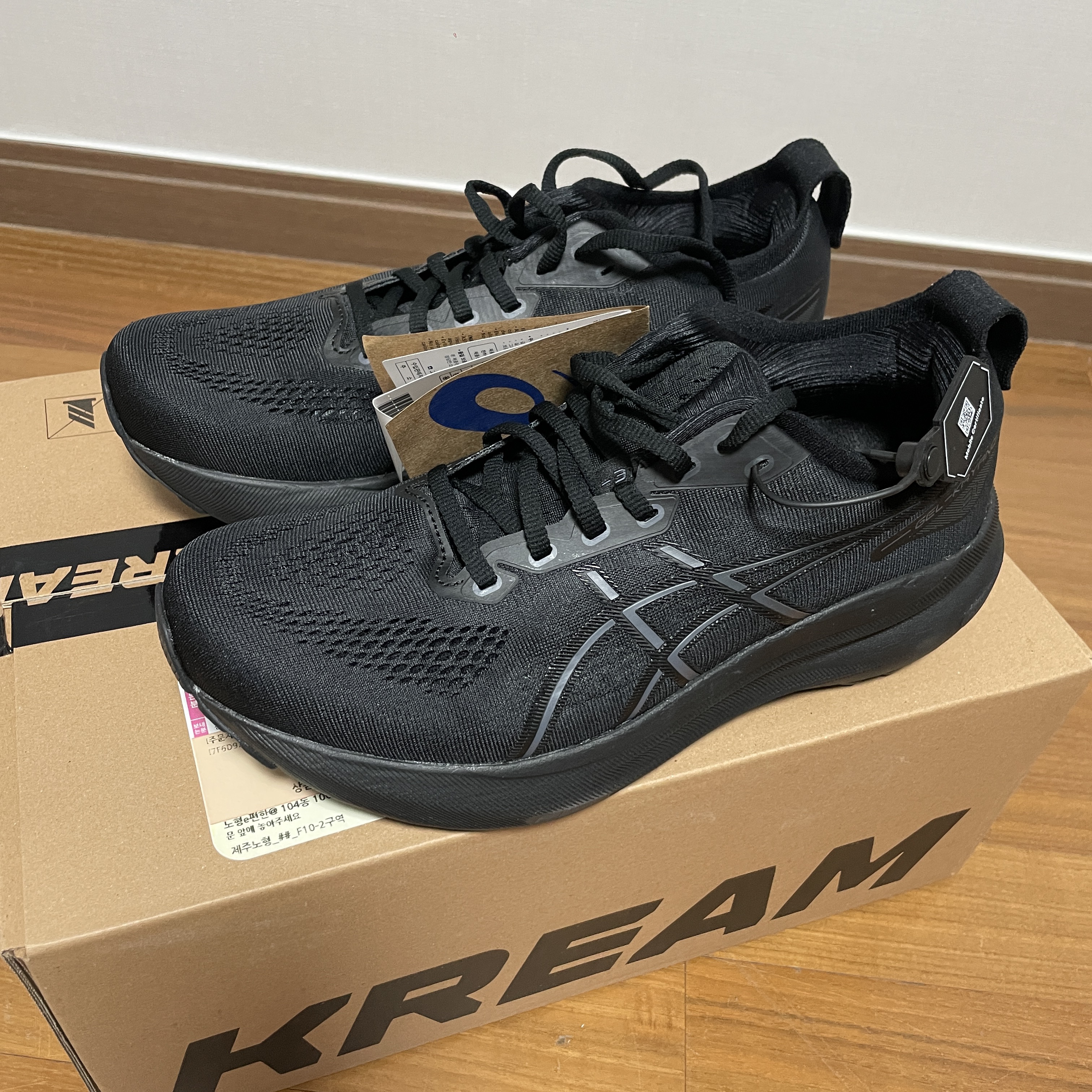 Asics Gel-Kayano 31 Black - 4E Extra Wide 착용 스타일