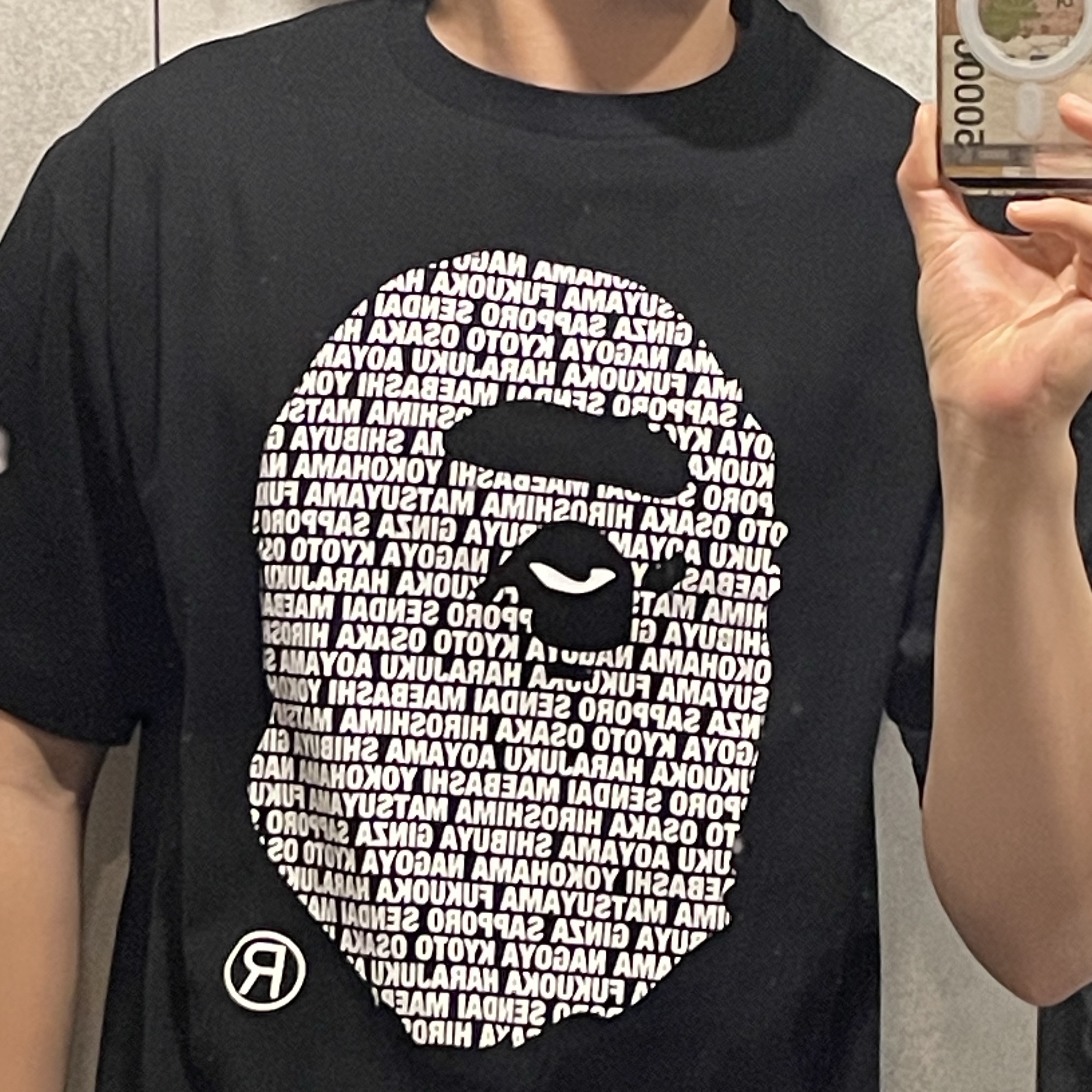 BAPE Japan Ape Head T-Shirt Black 착용 스타일