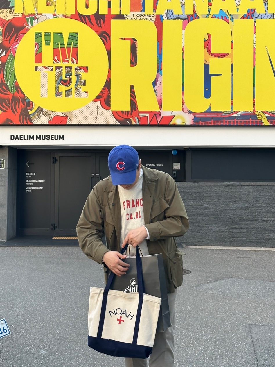 Nike C1TY Desert Khaki Parachute Beige, DAELIM MUSEUM <Keiichi Tanaami: I'm the Origin> - SPRING SPECIAL TICKET 착용 스타일