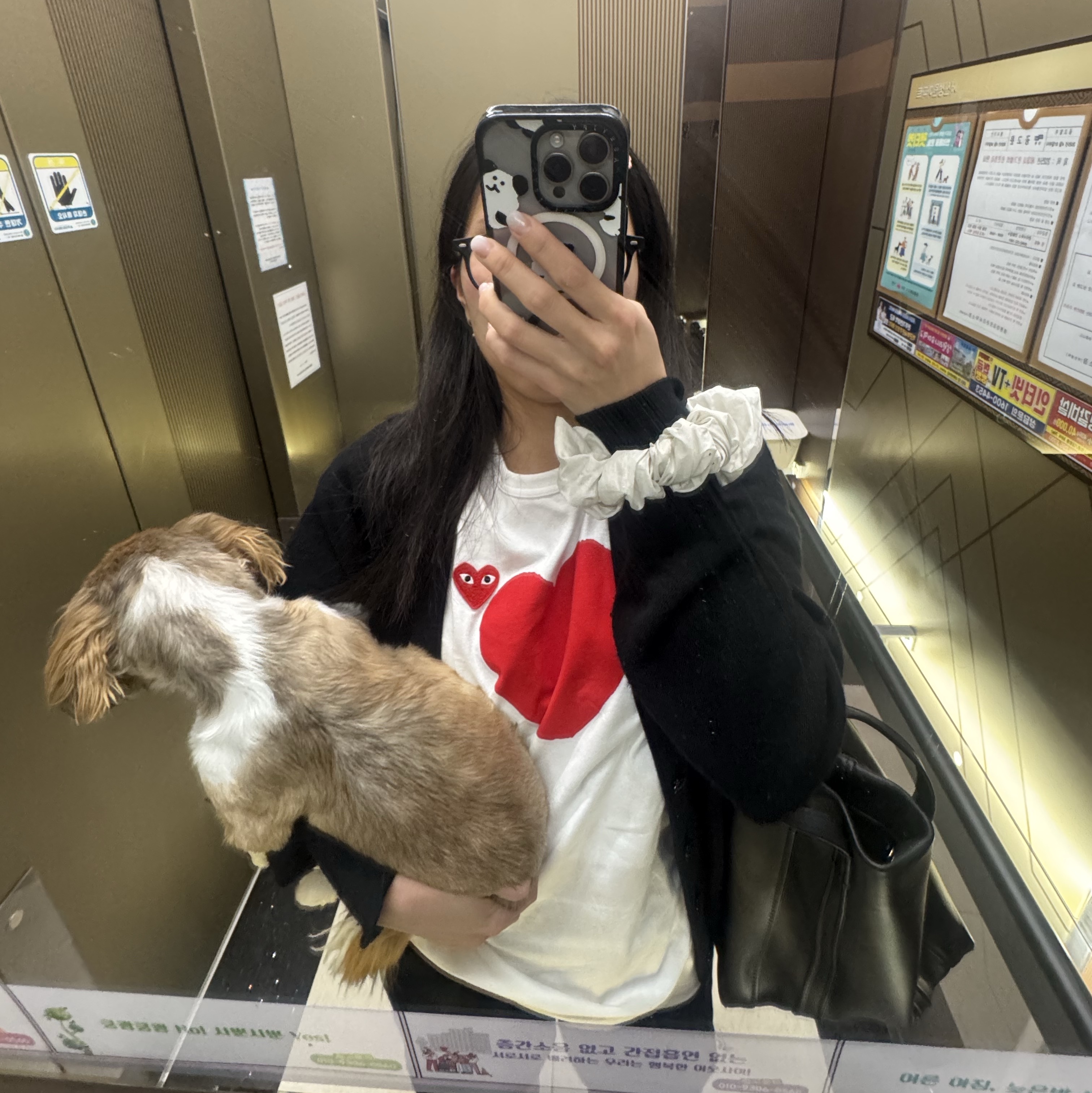 Play Comme des Garcons Red Double Heart T-Shirt White 착용 스타일 - 1