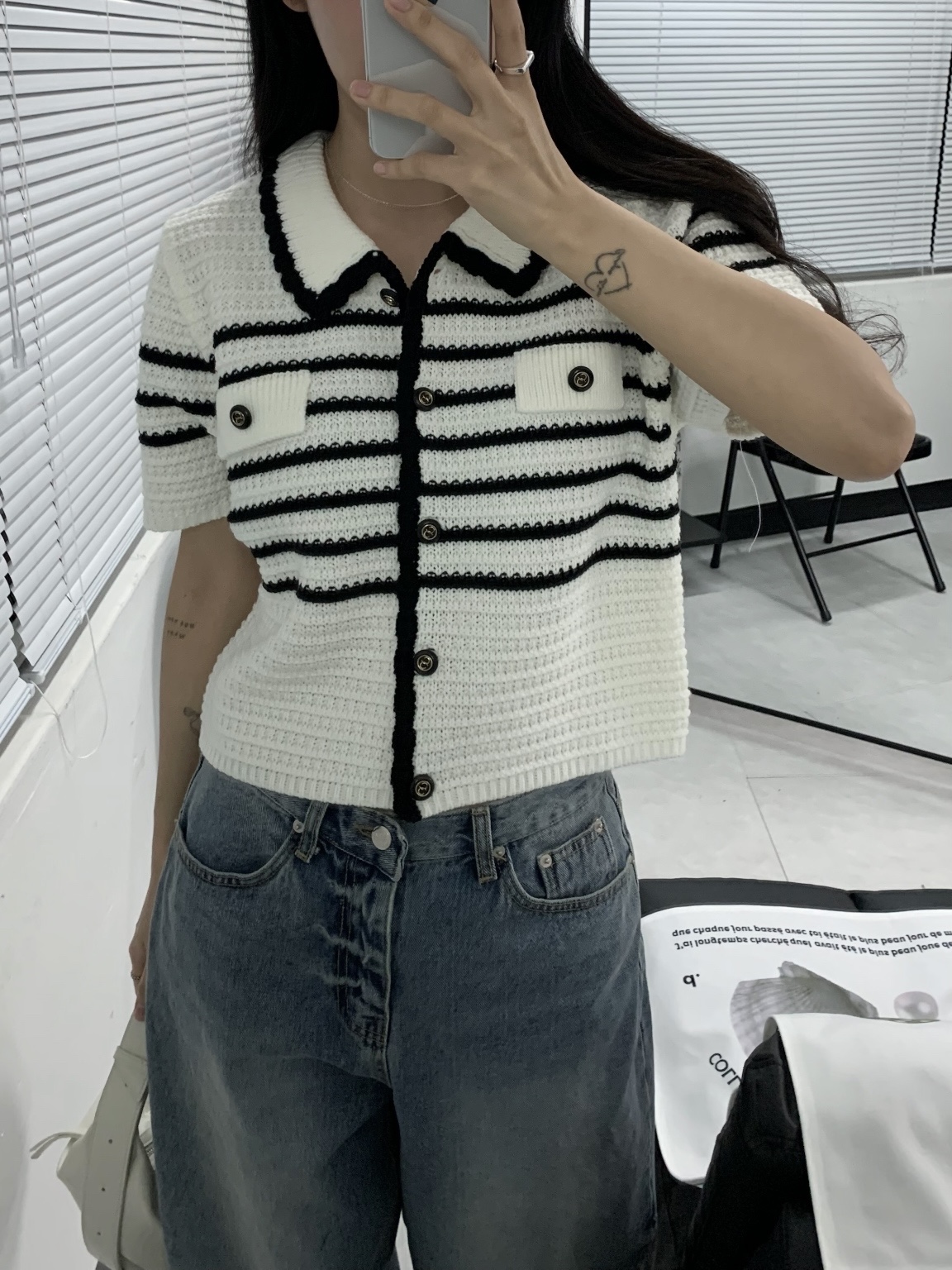 해 린님의 스타일 - 3