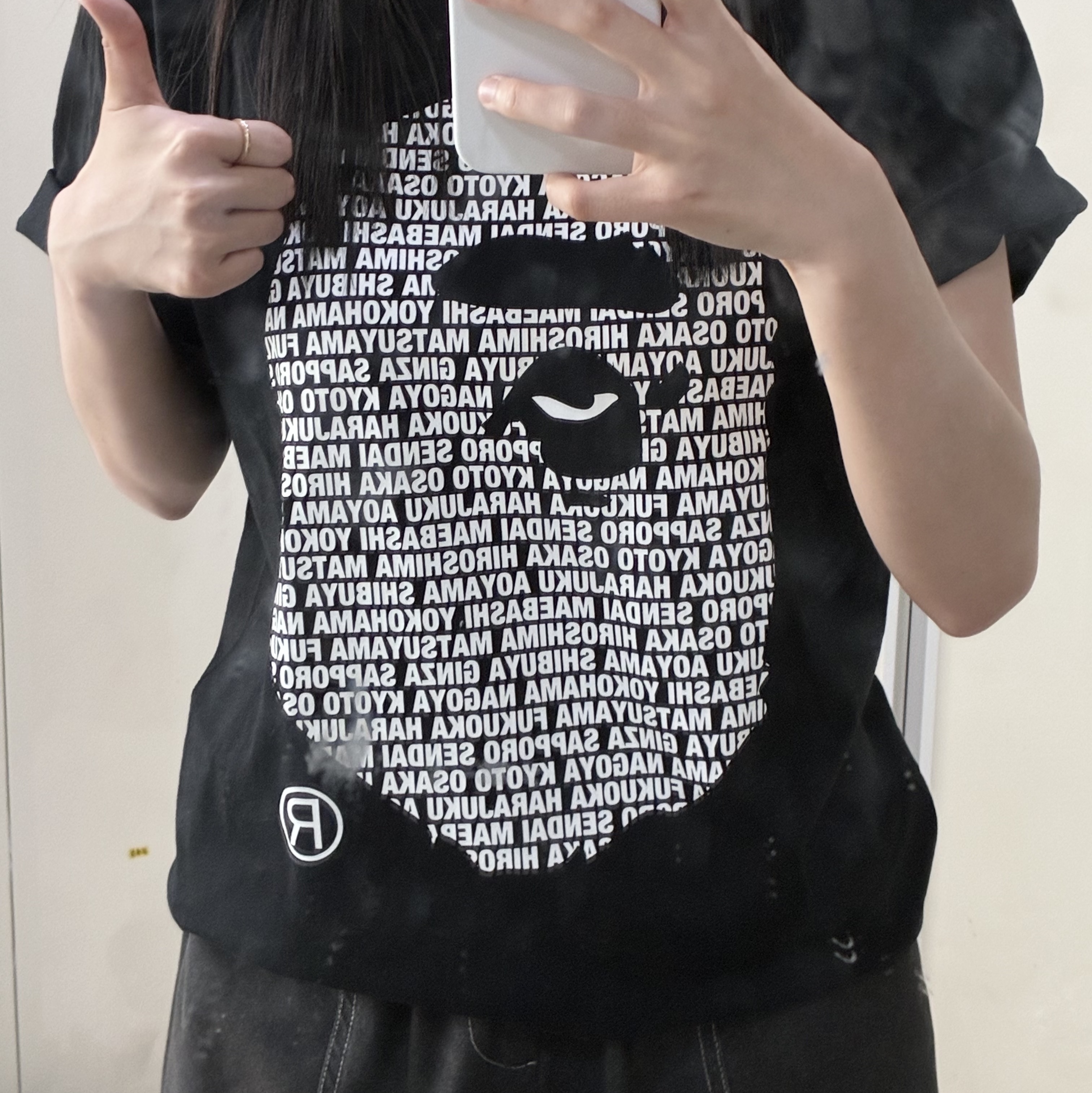 BAPE Japan Ape Head T-Shirt Black 착용 스타일
