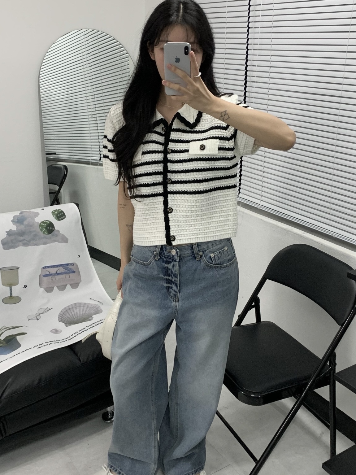 해 린님의 스타일 - 1