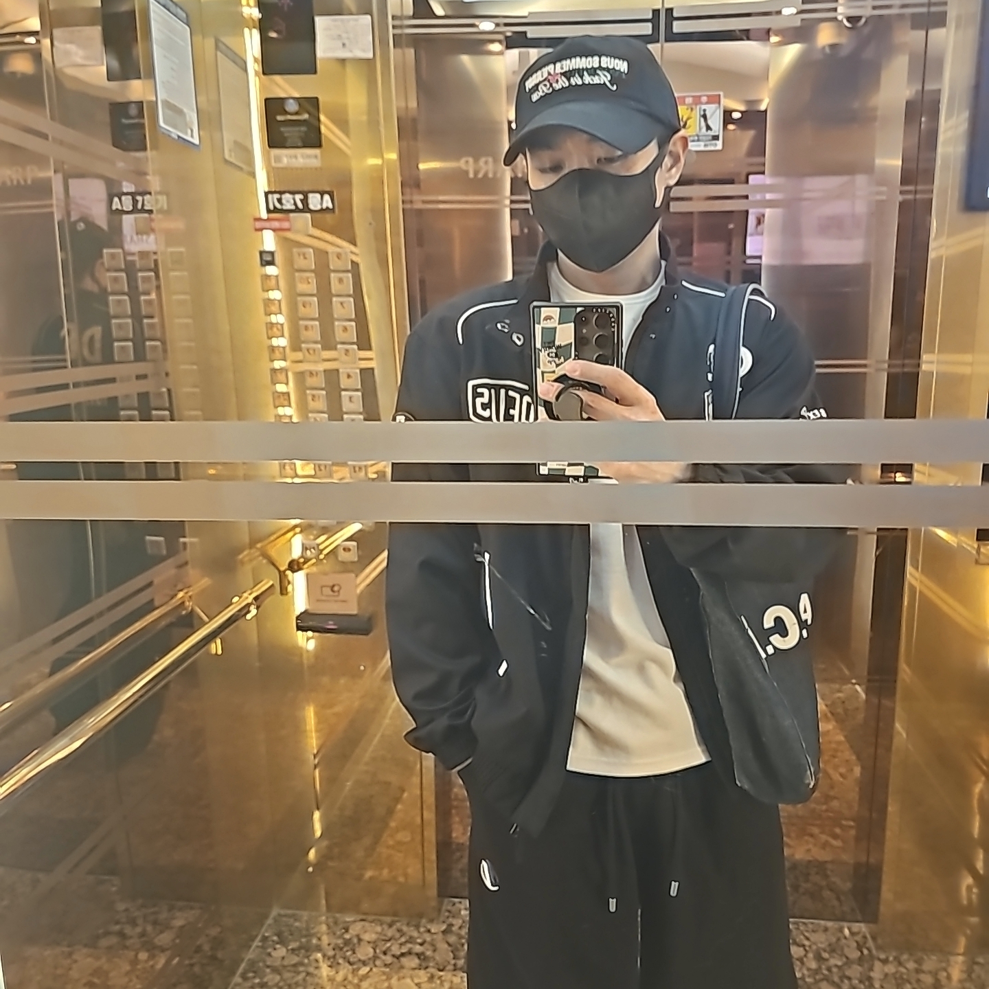 Zara x Ader Error Jogger Pants Black 착용 스타일