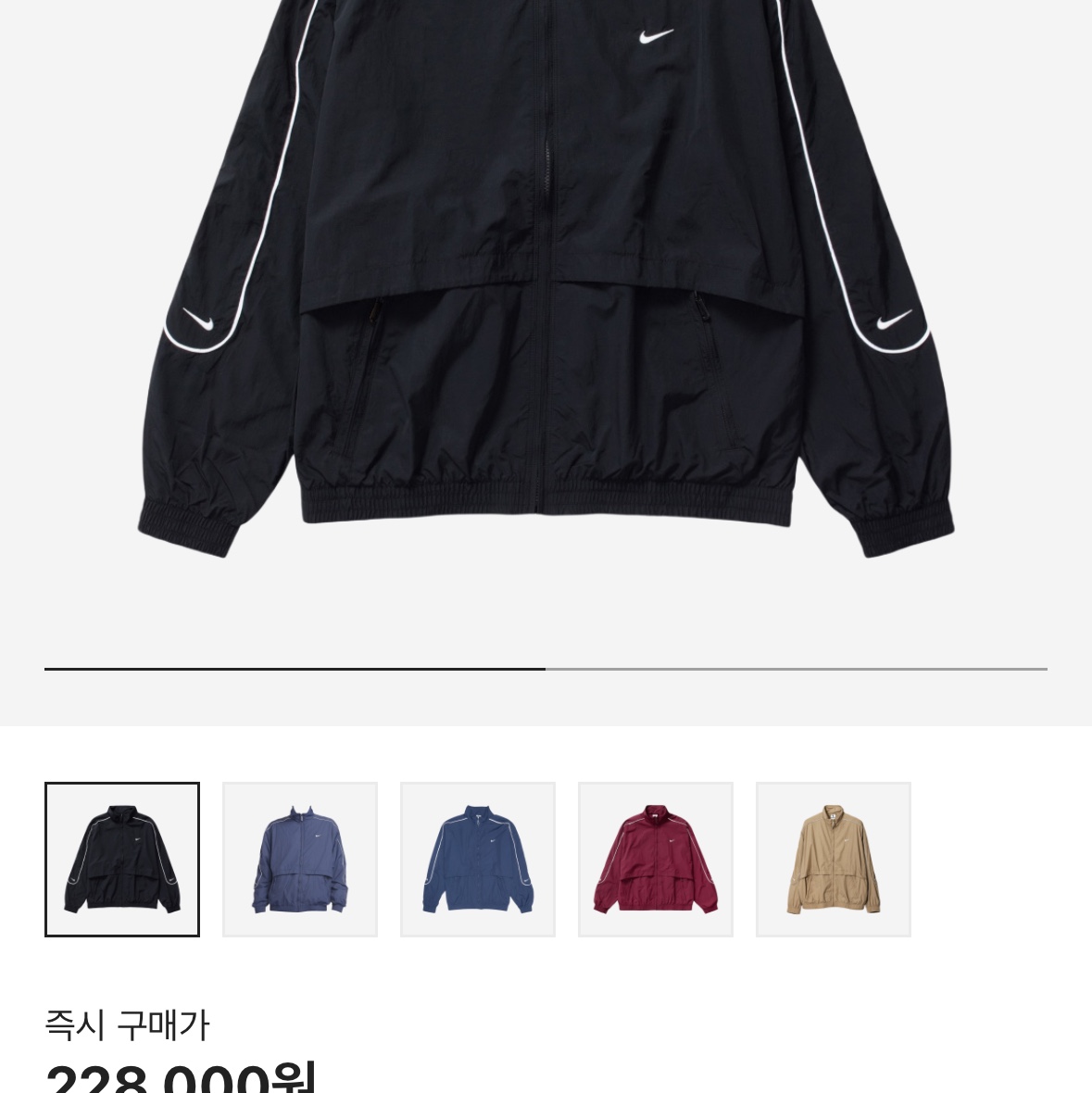 Nike NSW Solo Swoosh Woven Track Jacket Black - Asia 착용 스타일