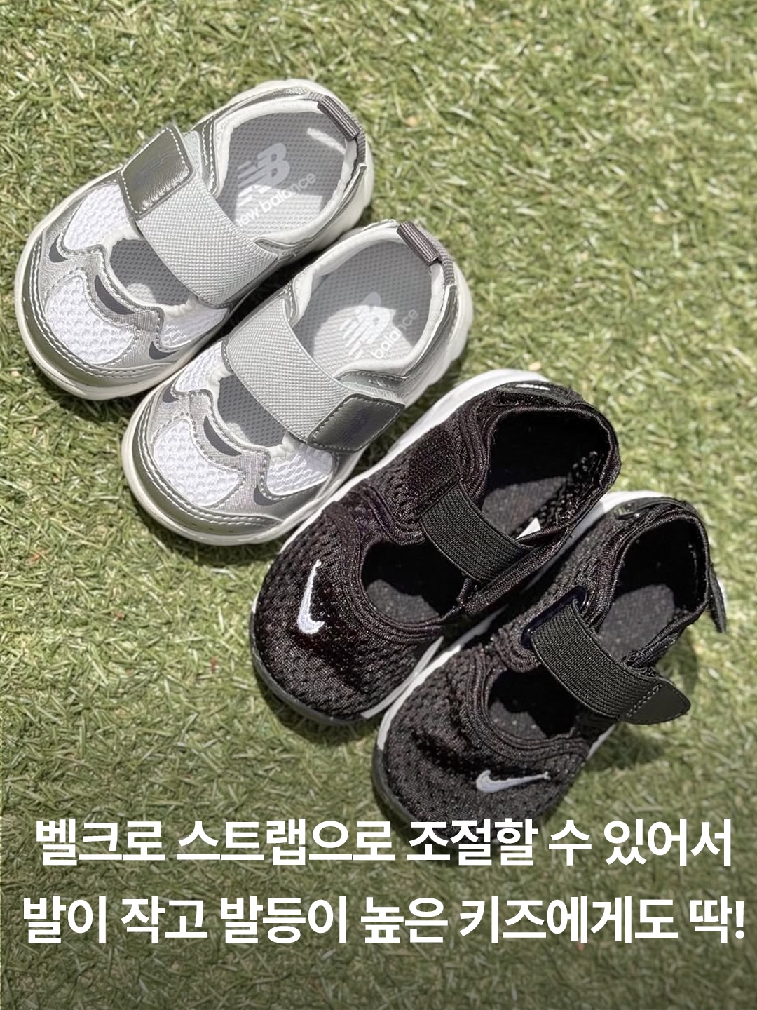 (GS/PS) Nike Air Rift Black White, (GS/PS) Nike Air Rift White Wolf Grey 착용 스타일 - 4