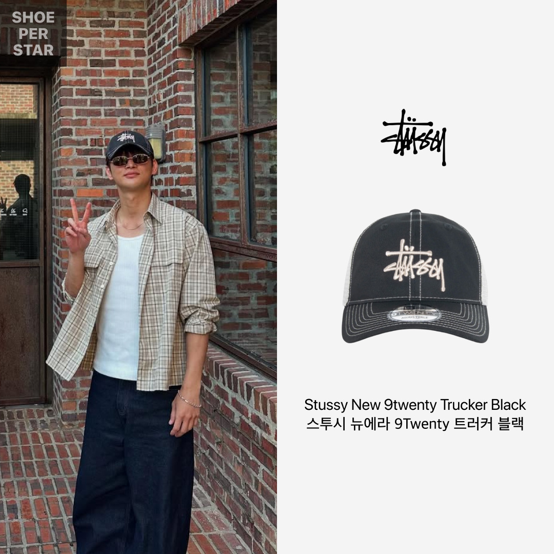 Stussy New Era 9twenty Basic Trucker Black 착용 스타일 - 2