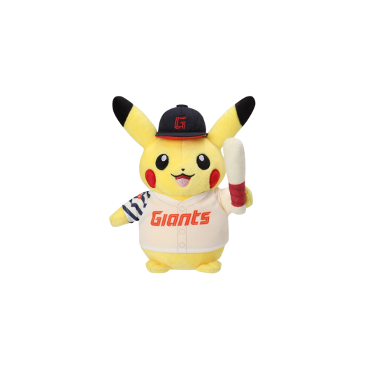 Lotte Giants x Pokemon Pikachu Plush Yellow