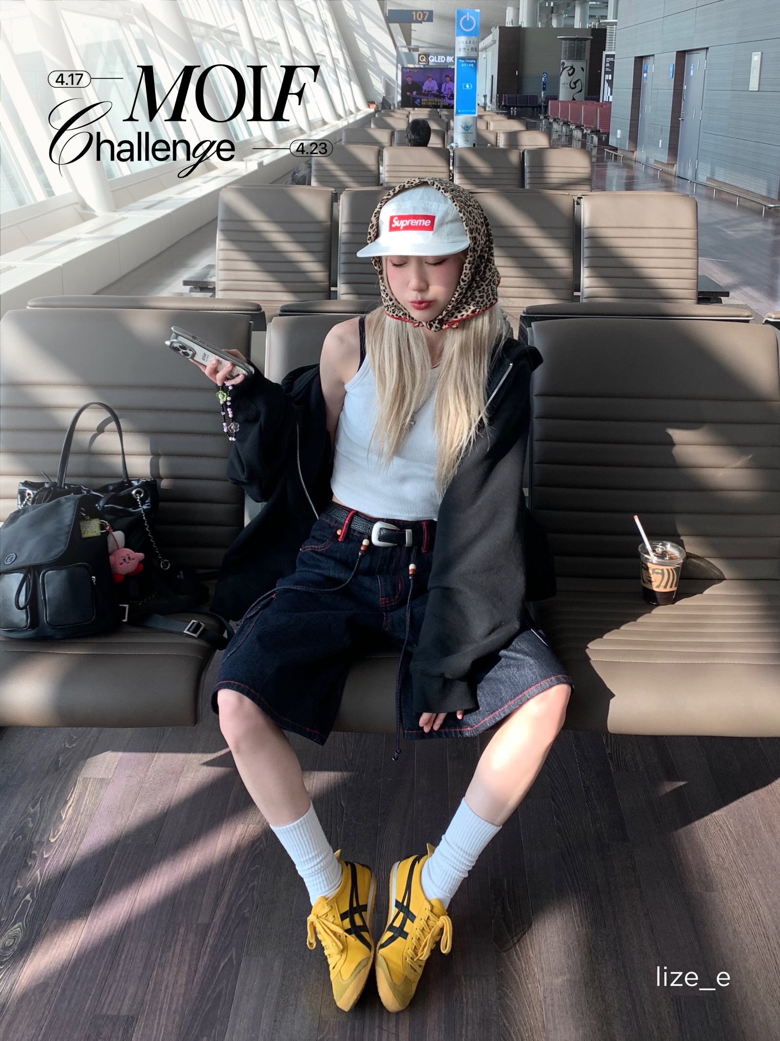 KREAM 챌린지님의 스타일 - 4