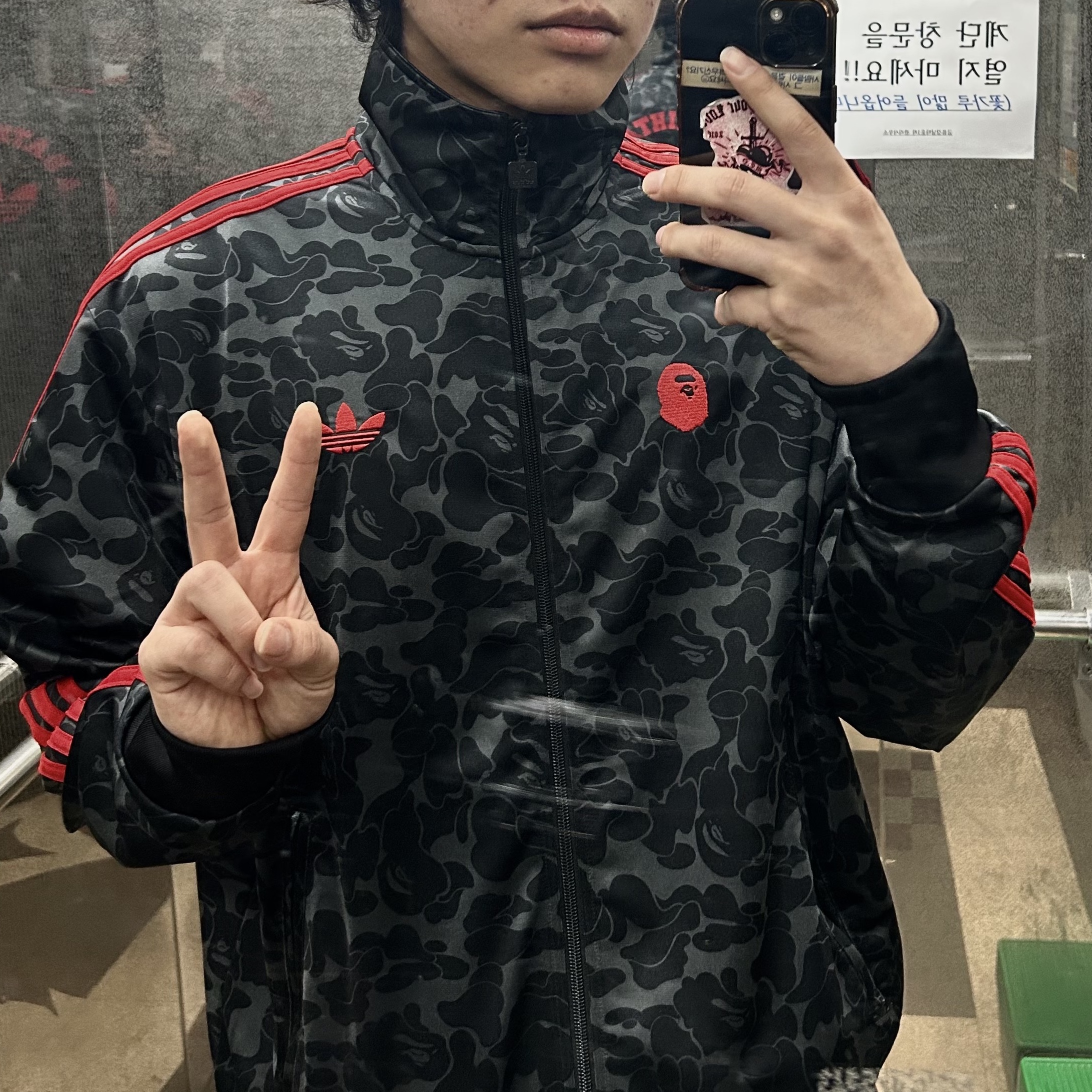 Adidas x BAPE Allover Print Track Top Black - KR Sizing 착용 스타일