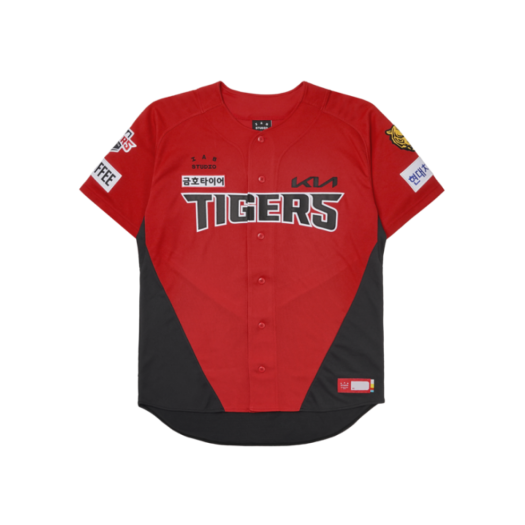 Kia Tigers x IAB Studio Authentic Alt Uniform Red Patch Ver. 2 (Non Marking Ver.)