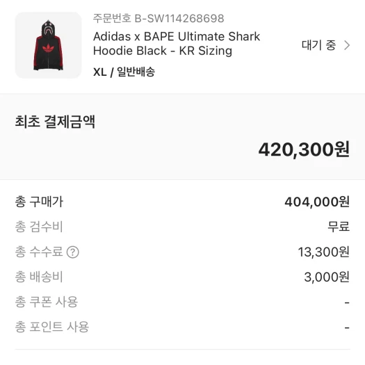 스타일 카드