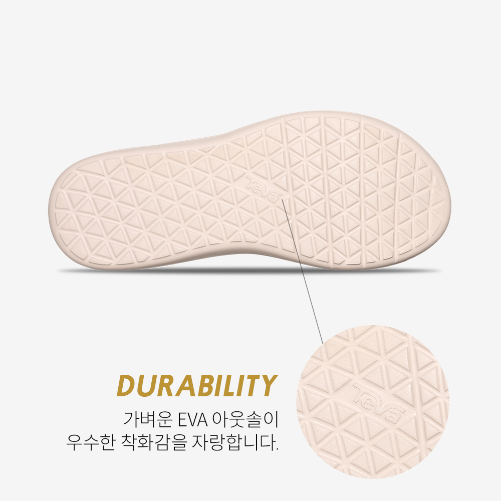 테바 여성 보야 인피니티 ROS(TEVA Women Voya Infinity ROS) - 6