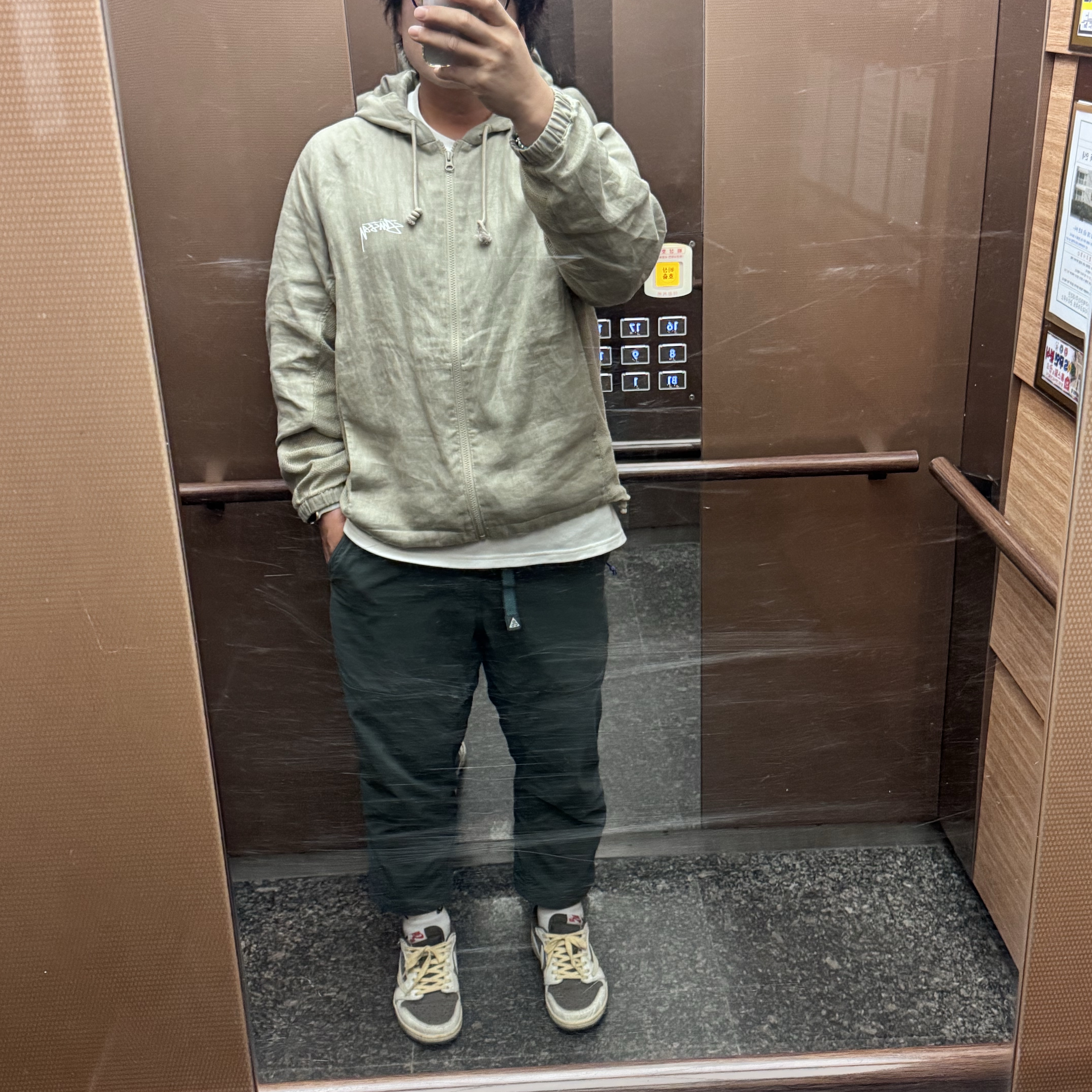 Nike x Stussy Linen Shell Jacket Chino (FZ5751-263), Nike ACG UV Hiking Pants Vintage Green - Asia 착용 스타일