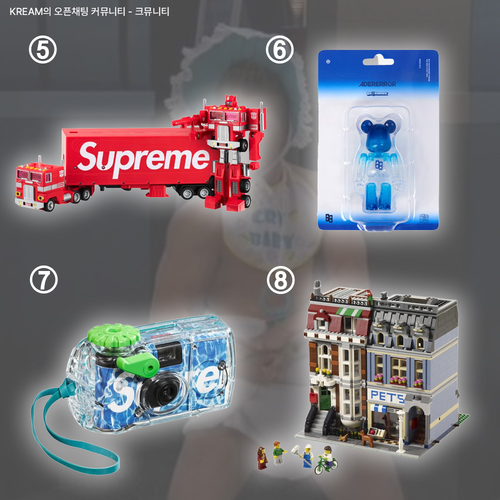 Lego Mercedes-AMG G 63 & Mercedes-AMG SL 63, Lego Vincent Van Gogh The Starry Night 착용 스타일 - 3