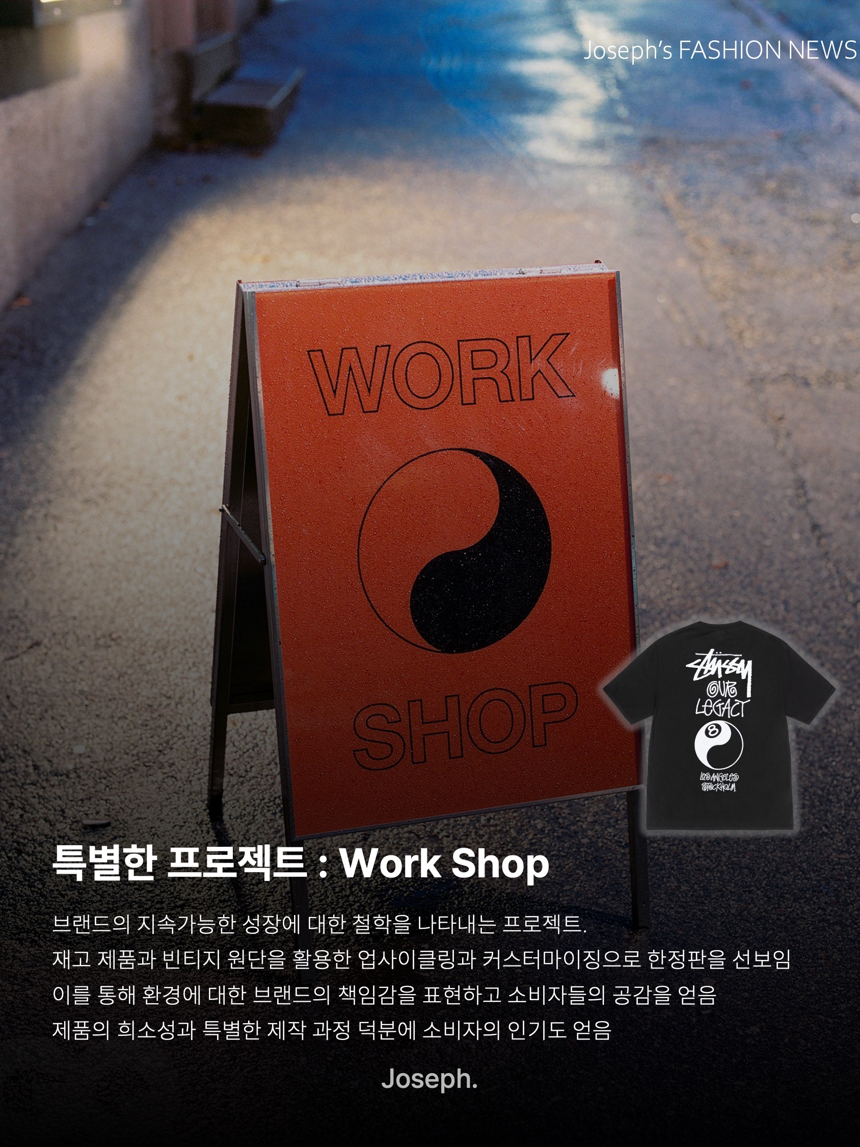 Our Legacy Ladon Leather Keychain Black, Our Legacy Gabe Stealth Black Leather 착용 스타일 - 6