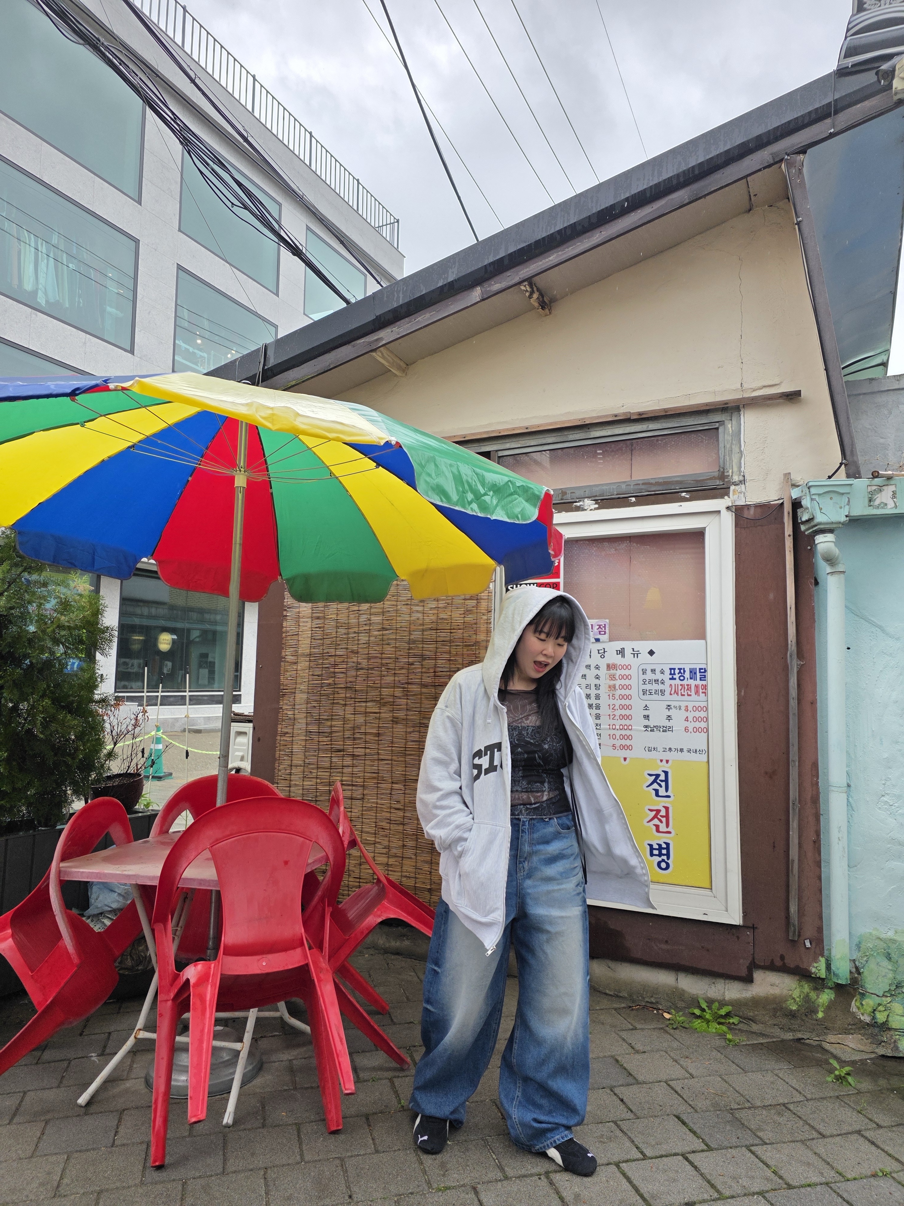 joy님의 스타일 - 2