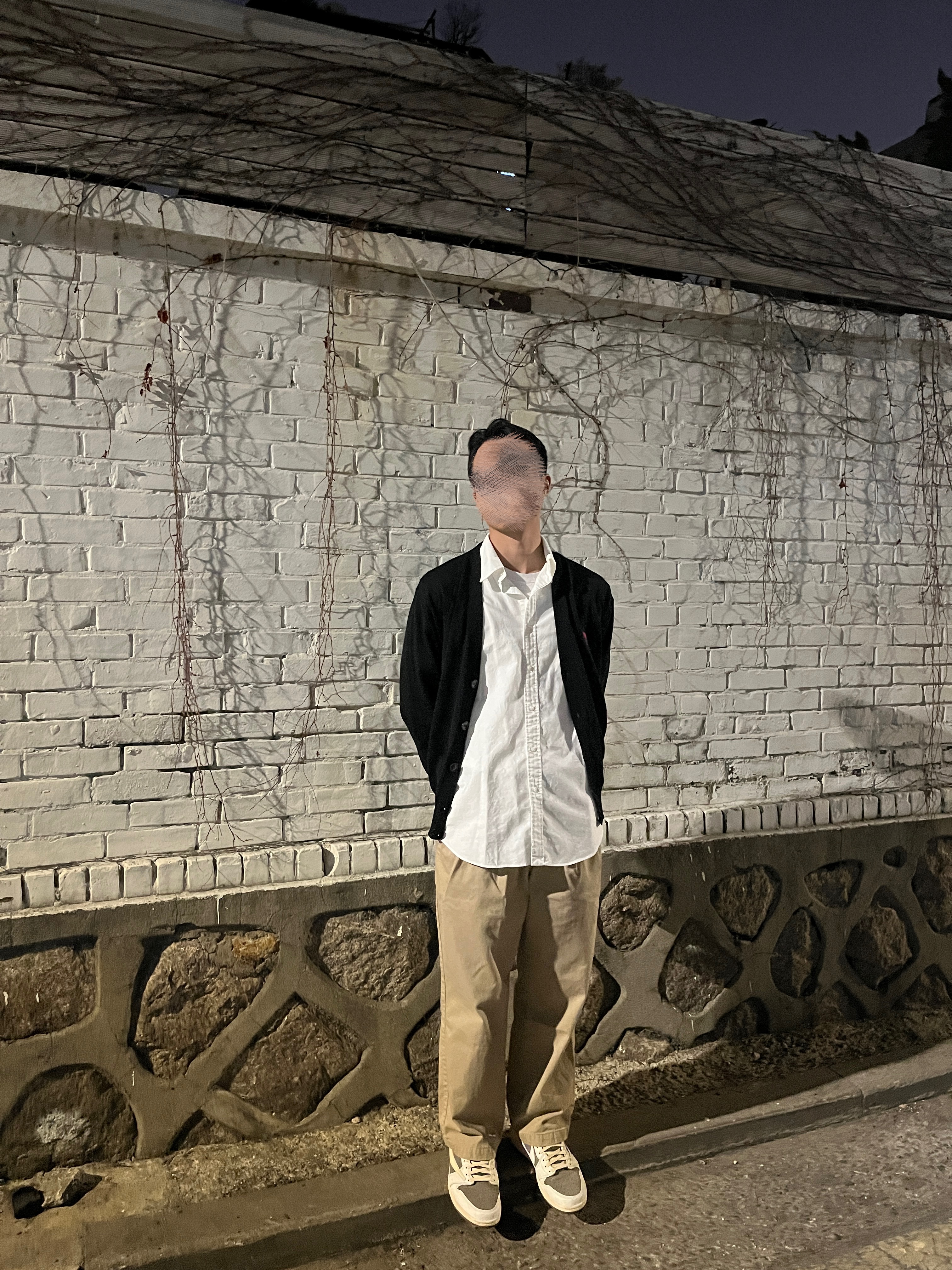 AMI de Coeur Wool Cardigan Black, Jordan 1 x Travis Scott Retro Low OG SP Sail and Ridgerock 착용 스타일