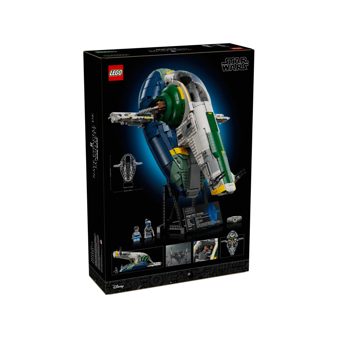 레고 스타워즈 장고 펫의 파이어스프레이급 우주선(Lego Star Wars Jango Fett's Firespray-Class Starship) - 2